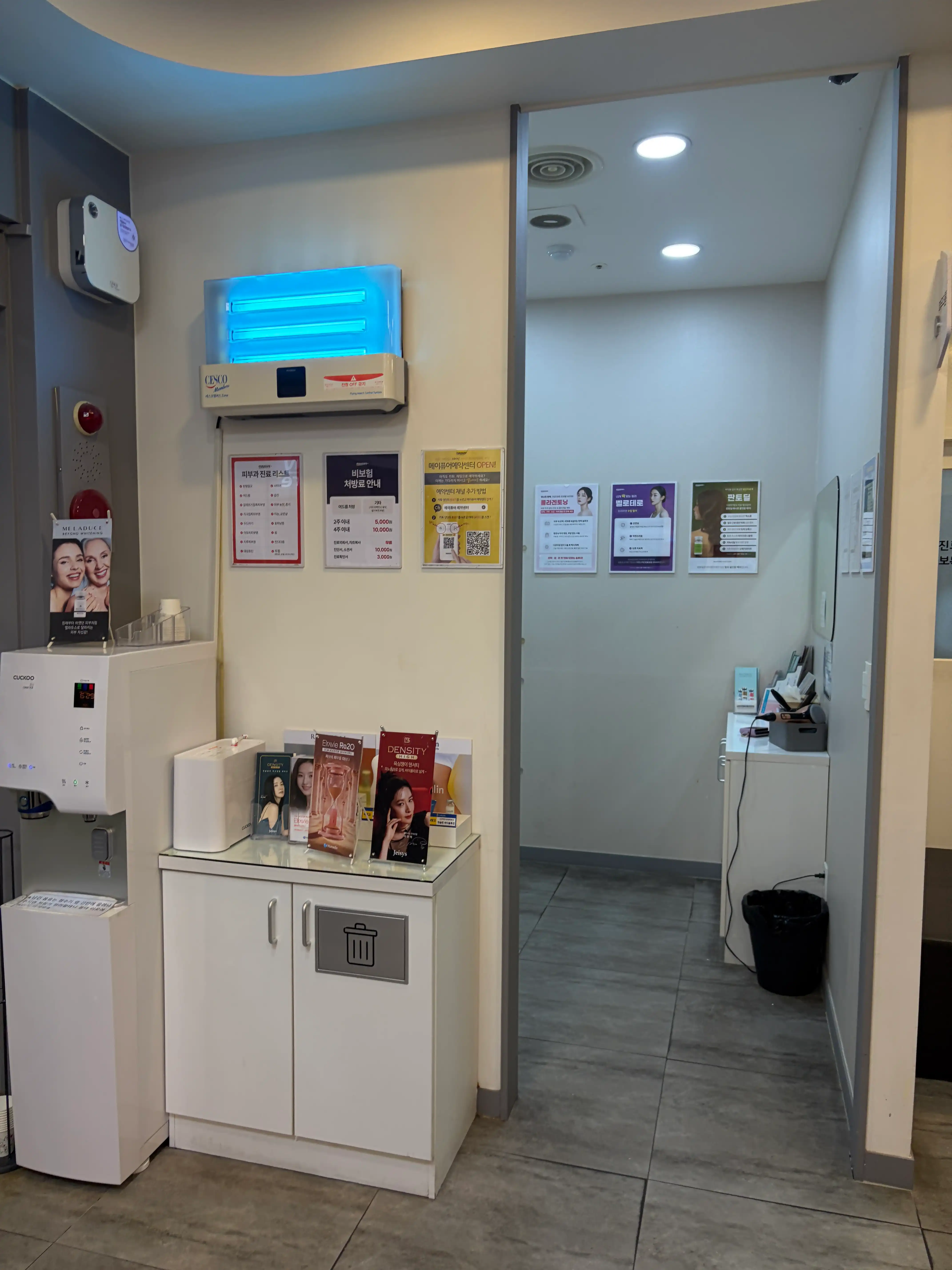 Mei Pure Clinic Mokdong Branch 24