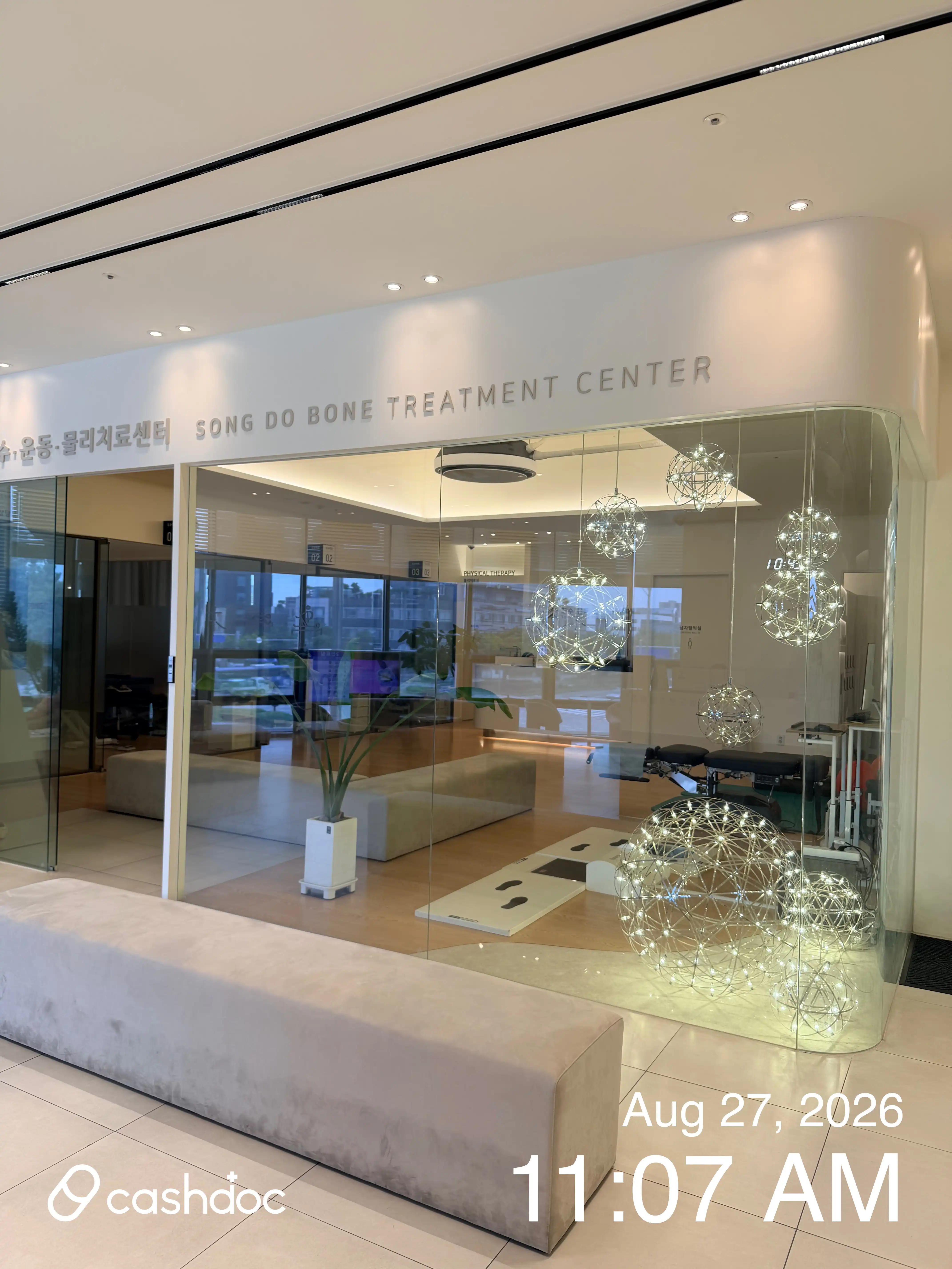 Songdo Bon Orthopedic Clinic 2