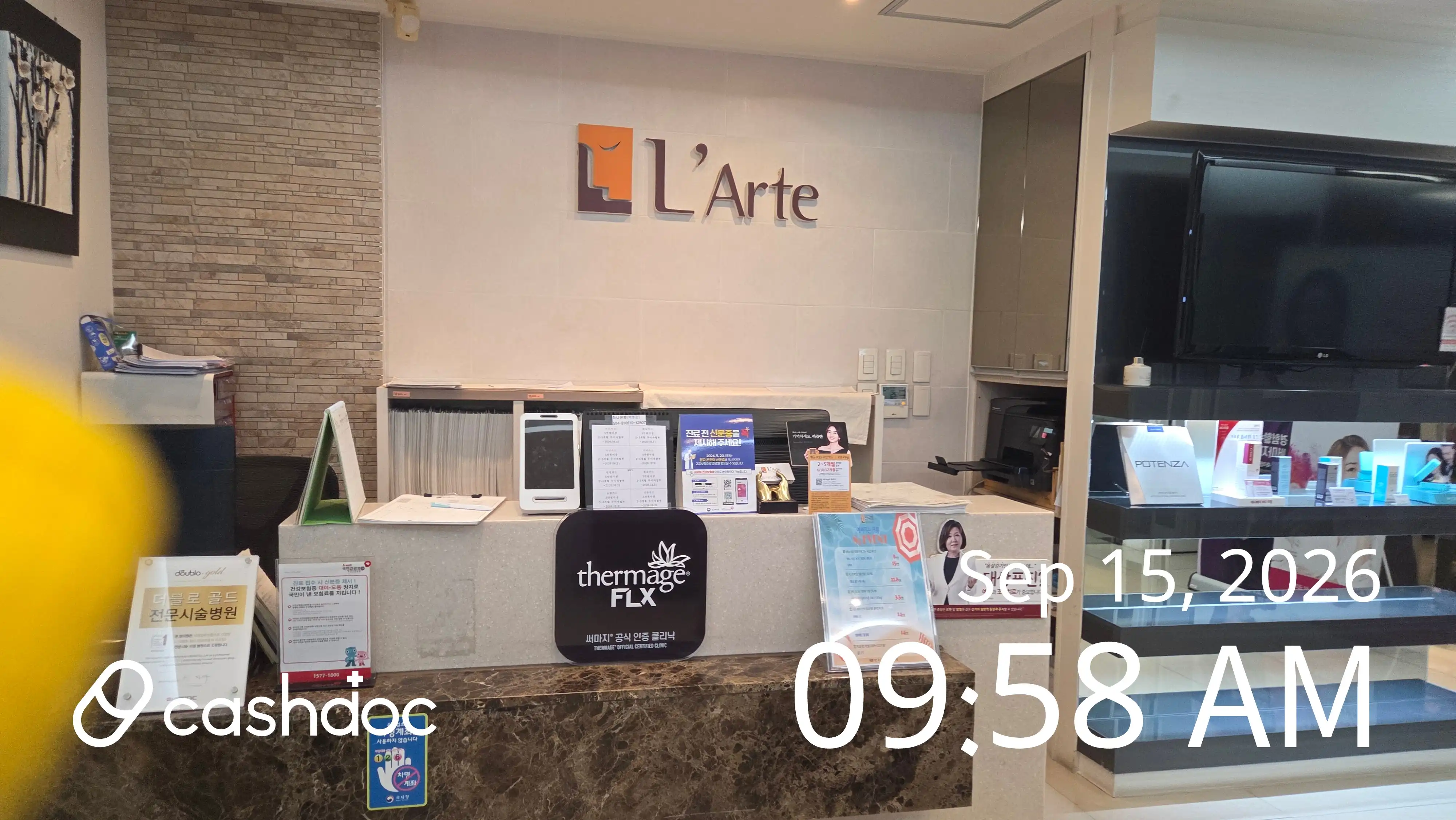 Larte Clinic 5