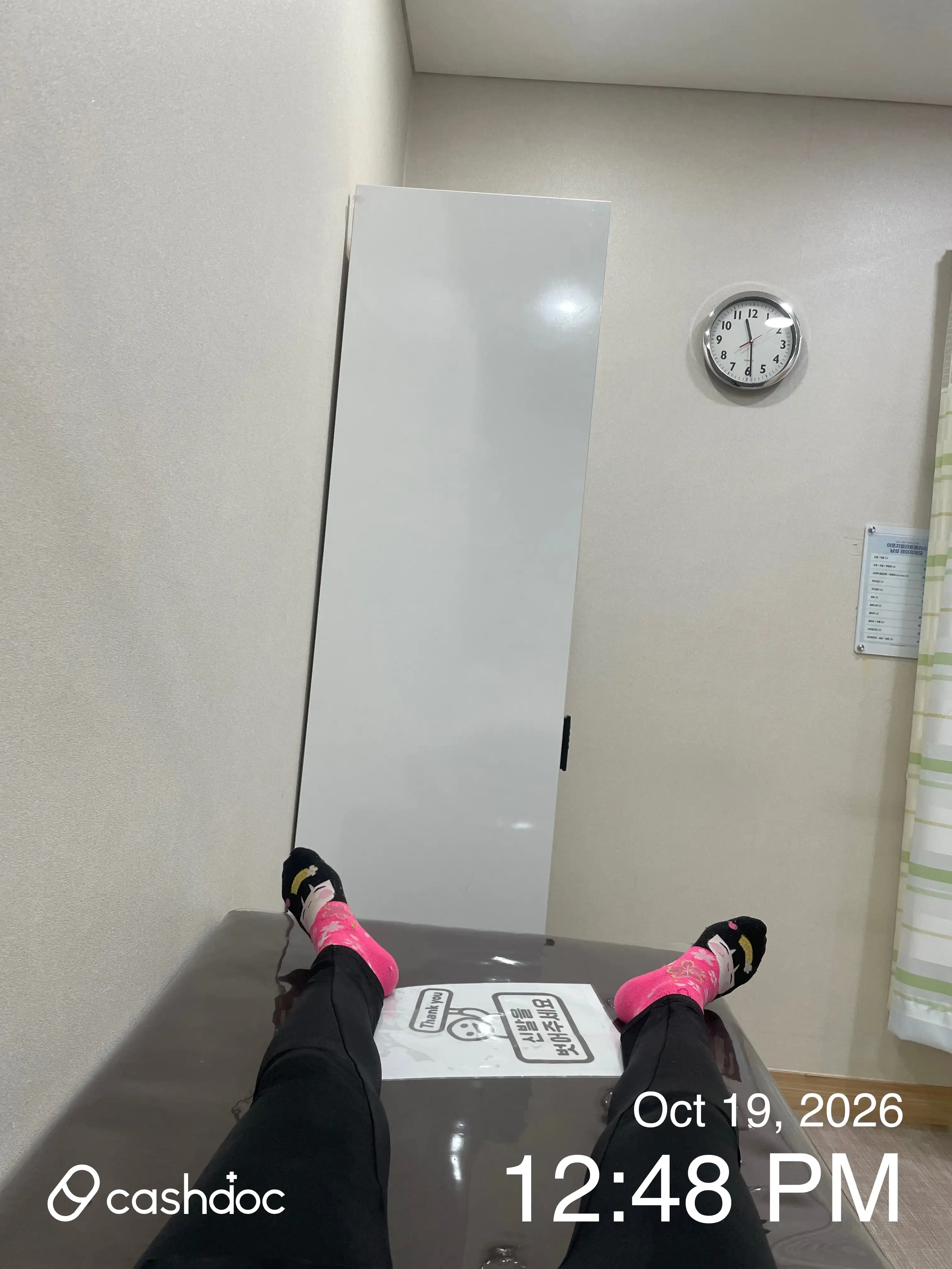 리뷰 사진