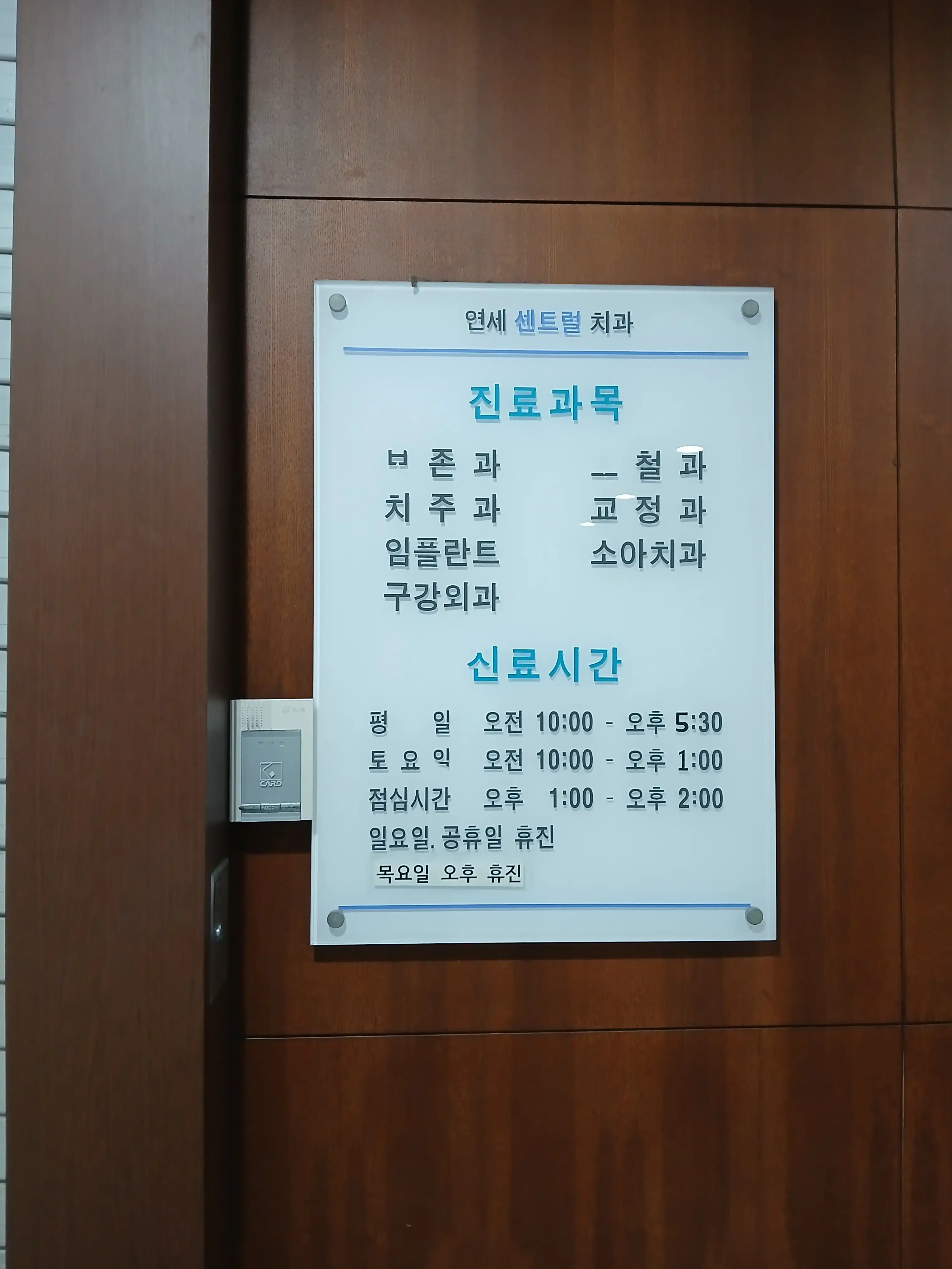 리뷰 사진
