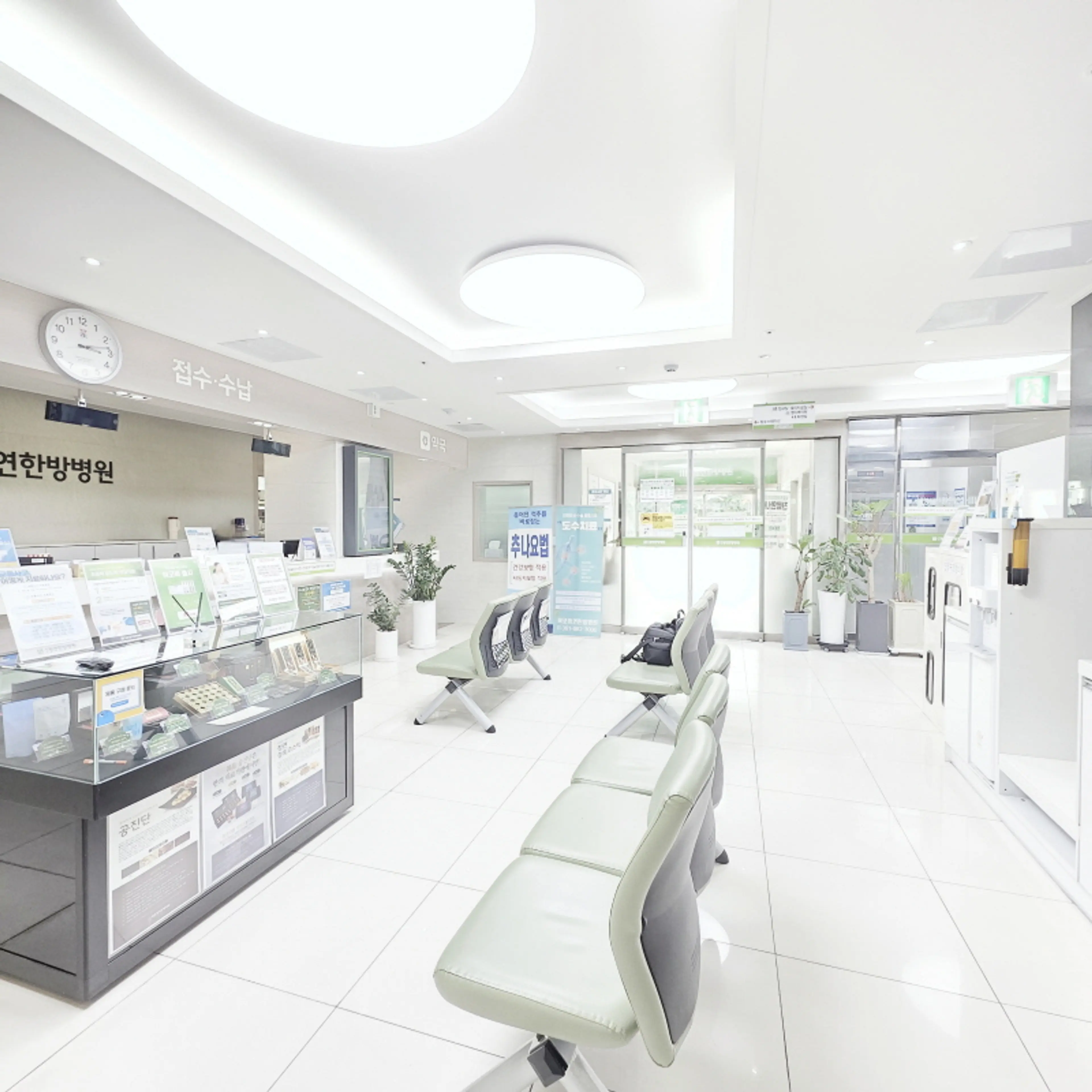 목포청연한방병원 - 6