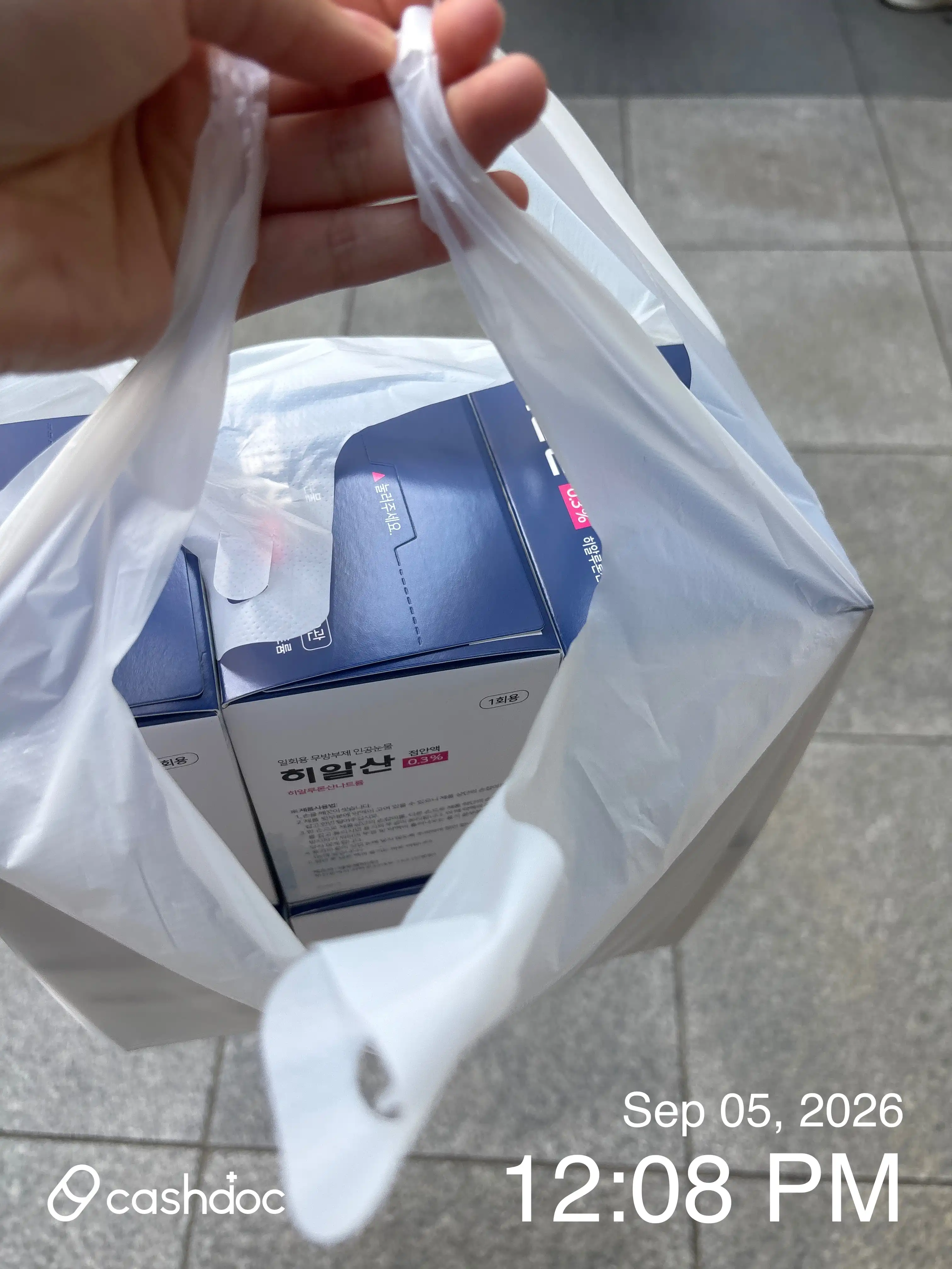 Review photo