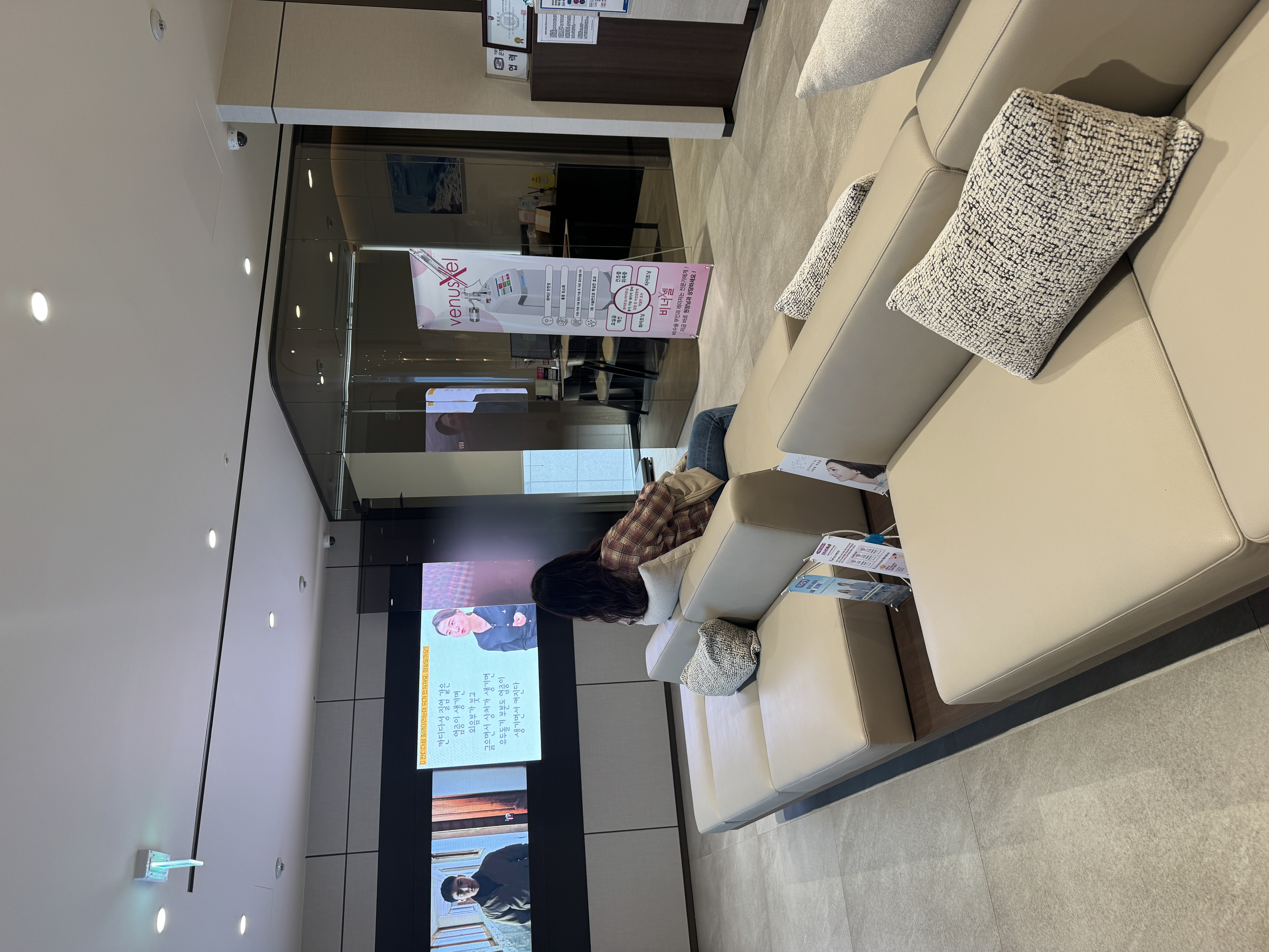 애플산부인과의원 명동점 병원 정보 이미지