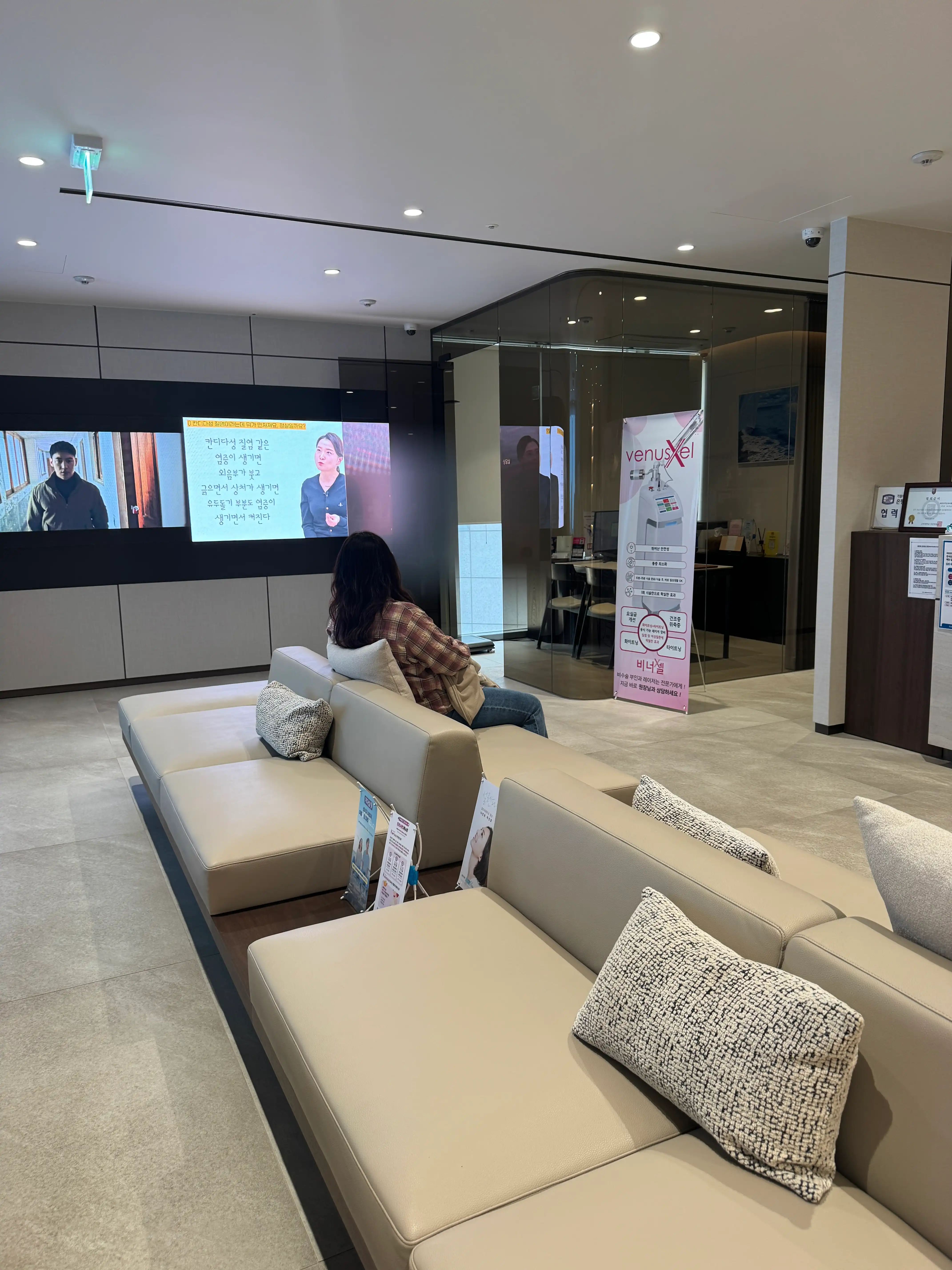 애플산부인과의원 명동점 12