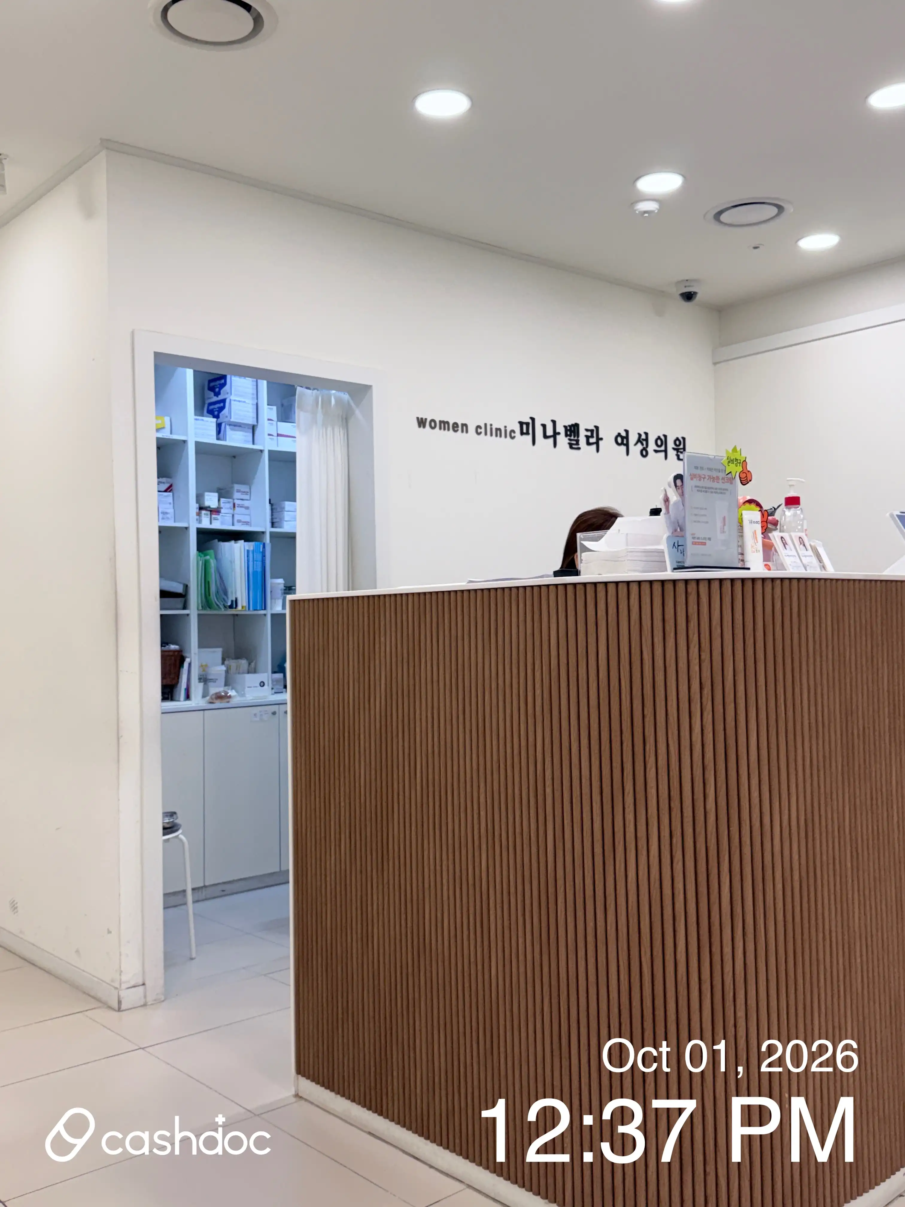 Minabella Women's Clinic 27