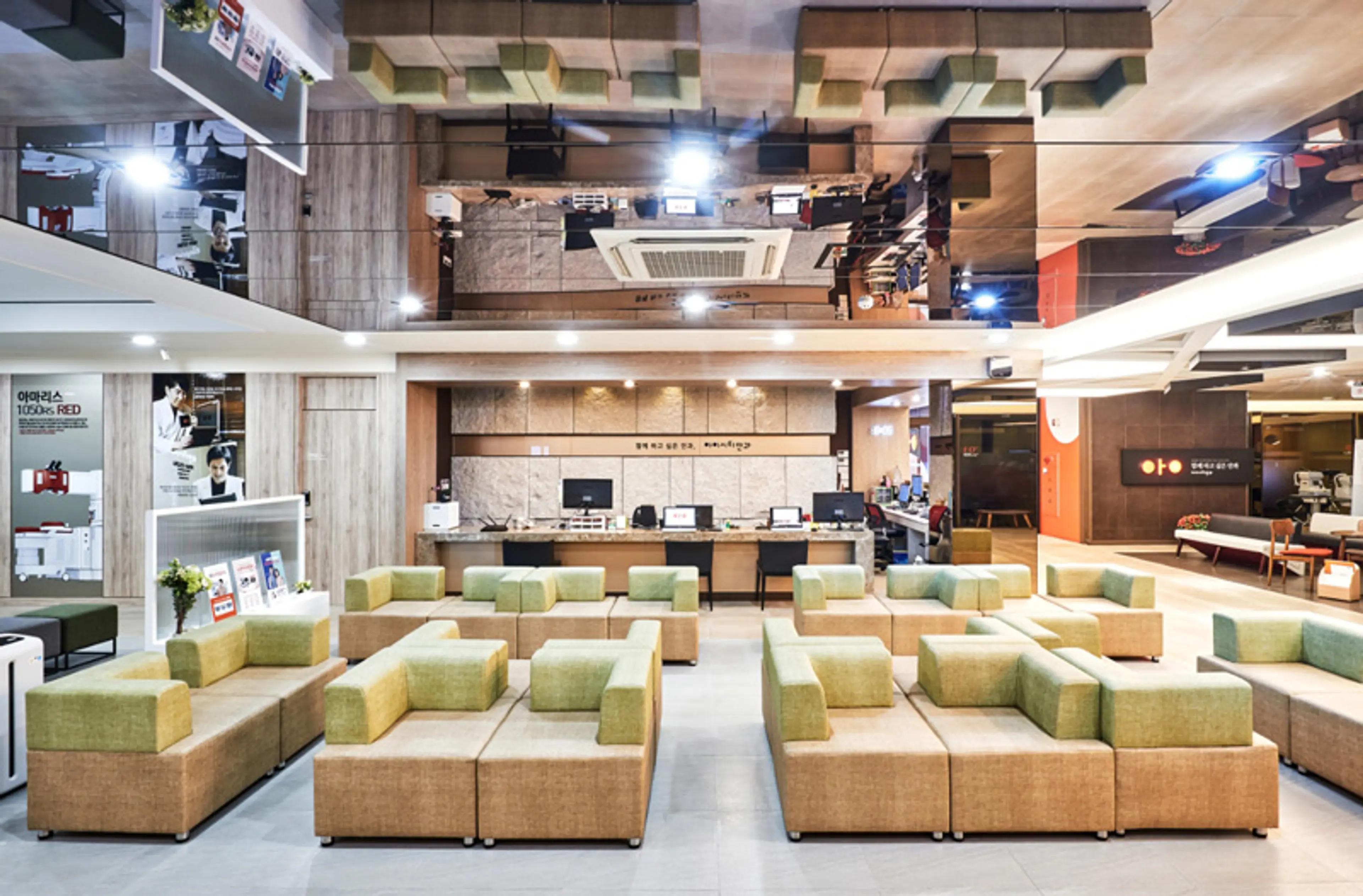 아이시티안과의원 - 7