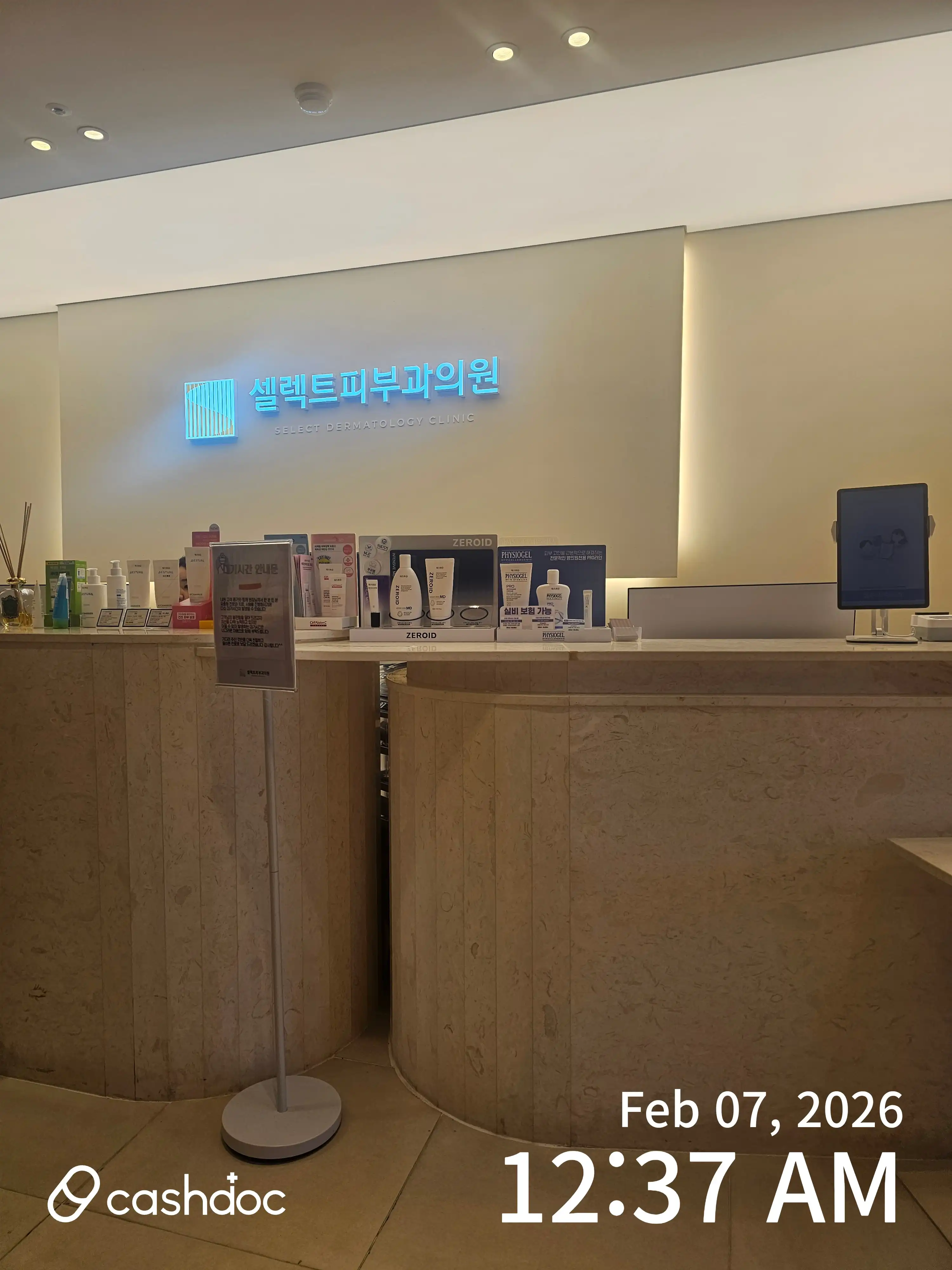 Select Dermatology Clinic 57