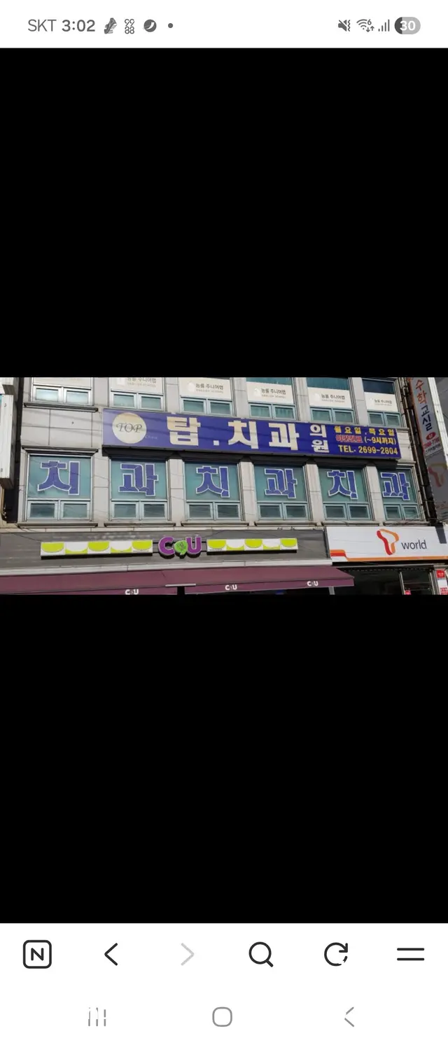 医院代表图片