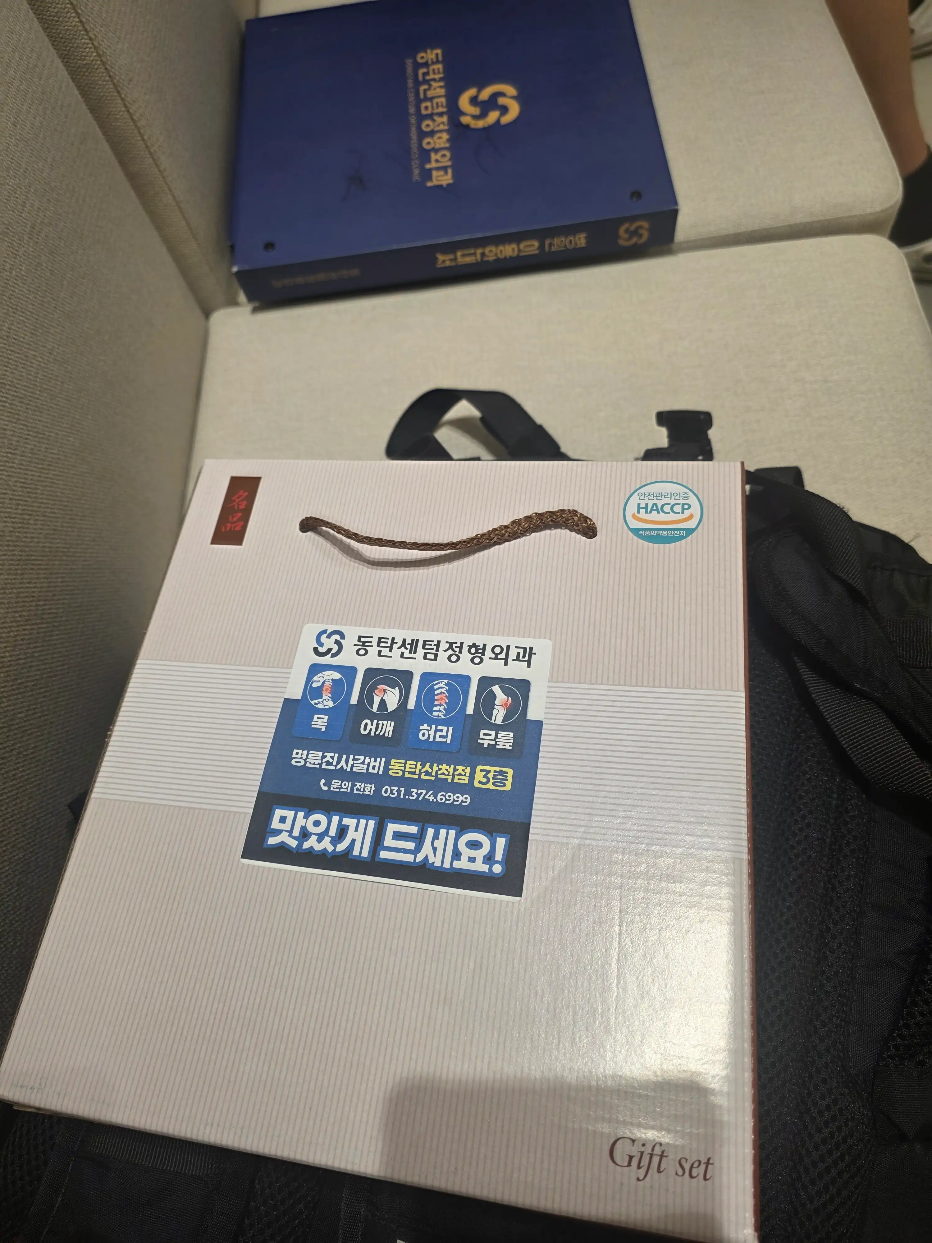 评价照片