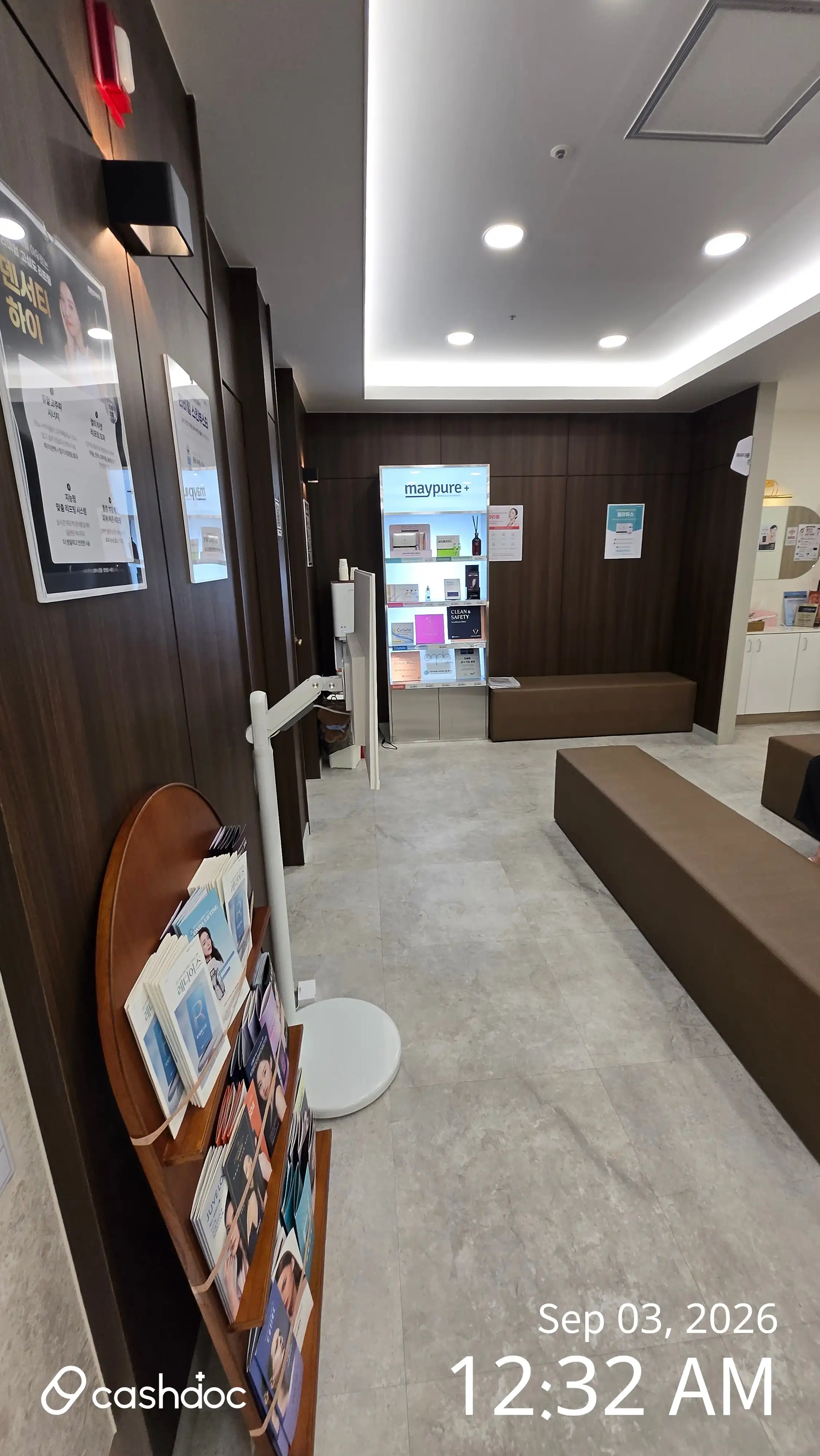 Maypure Clinic Guri Station 51