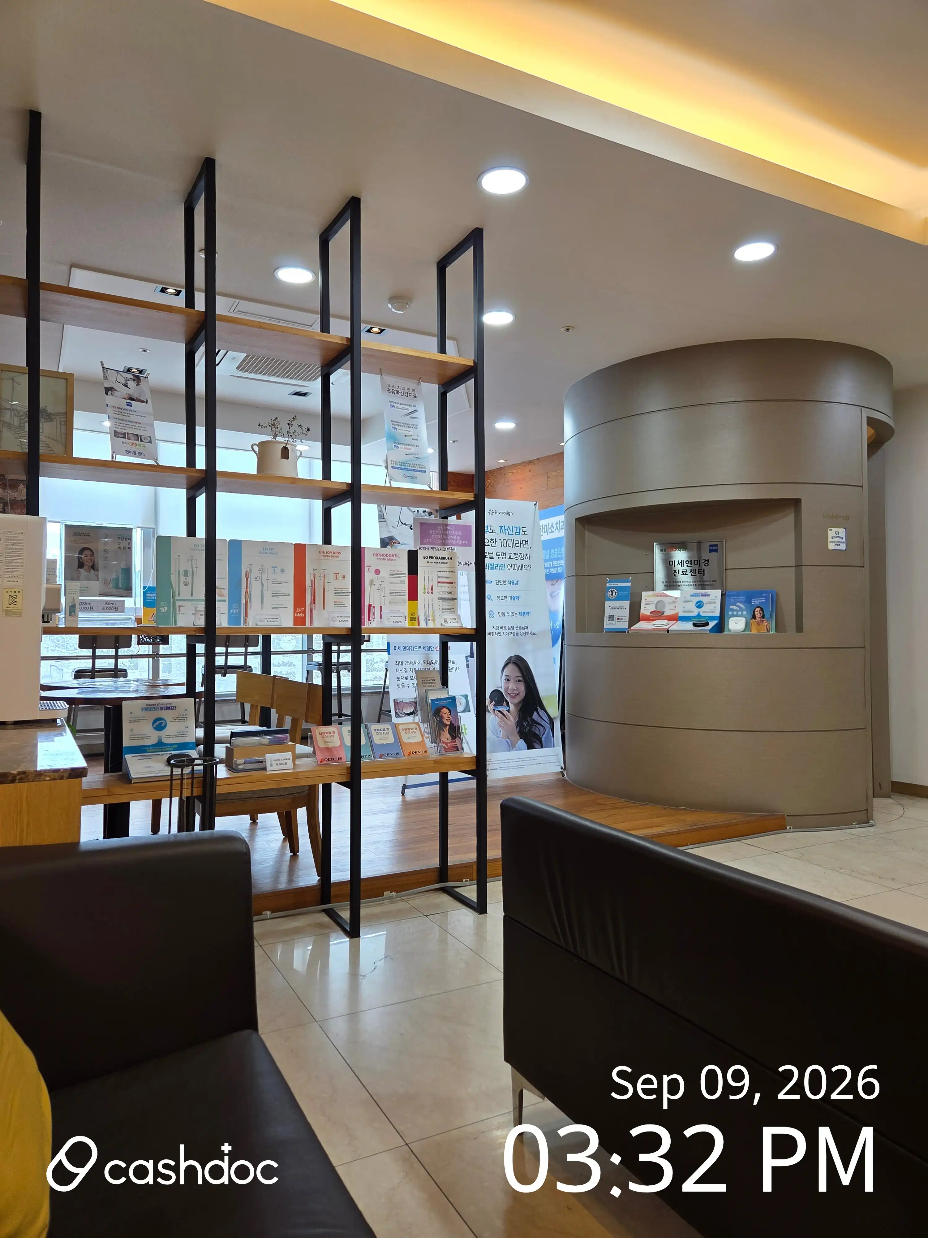 Dongtan Misso Dental Clinic review photo