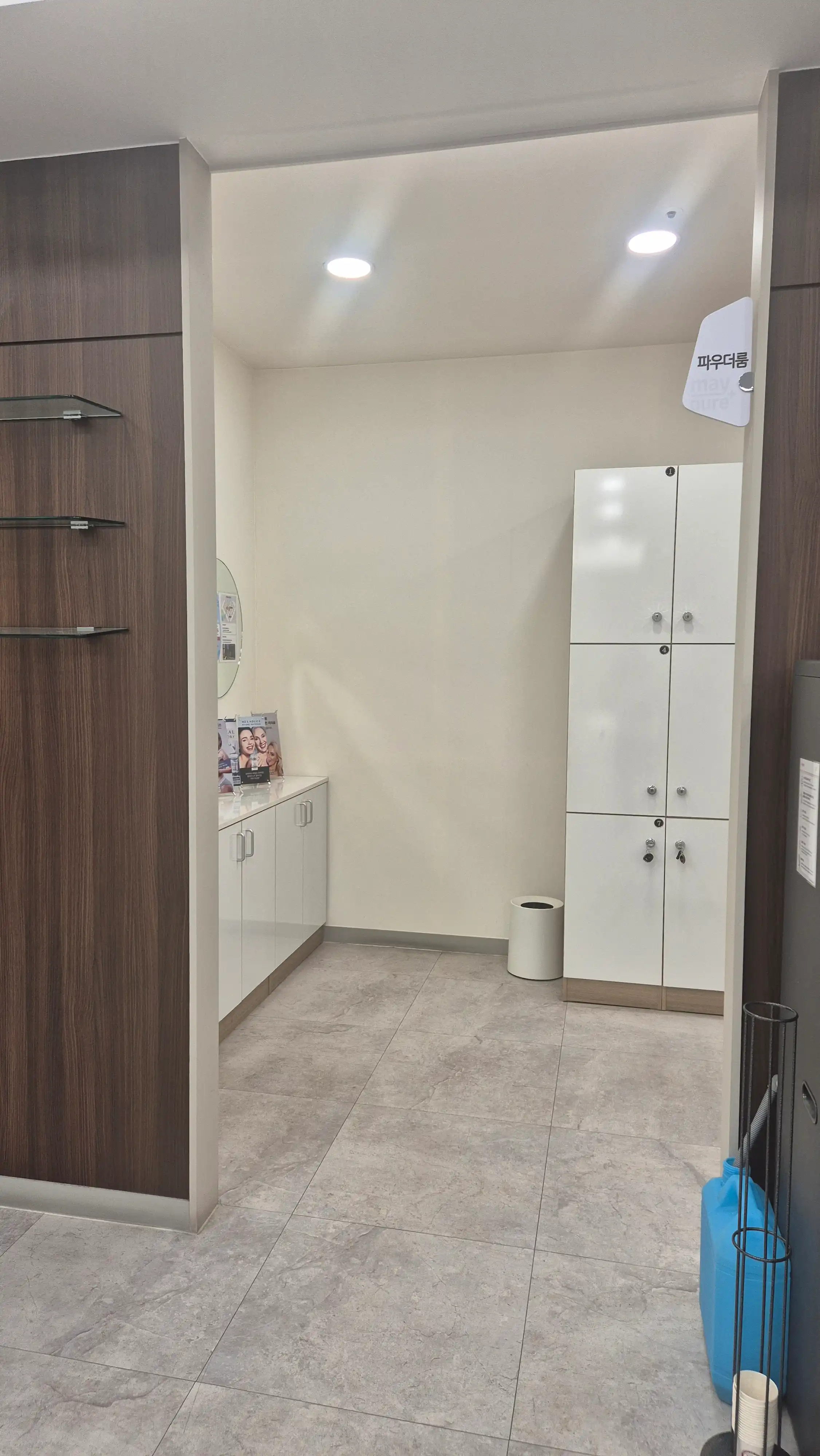 Maypure Clinic Dongbaek Branch 42