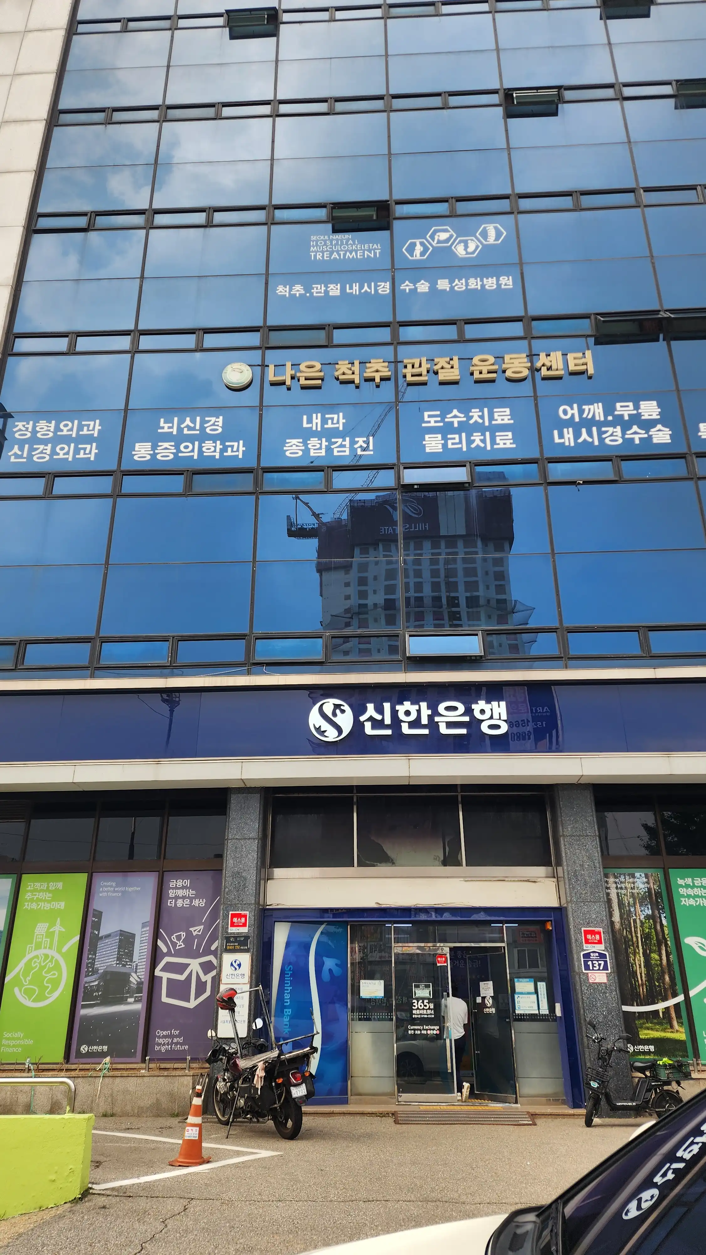 评价照片