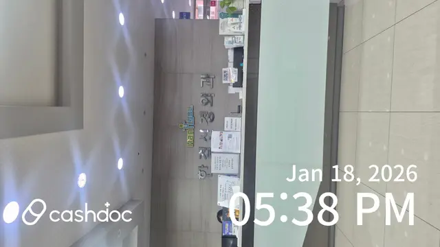 병원 대표 이미지