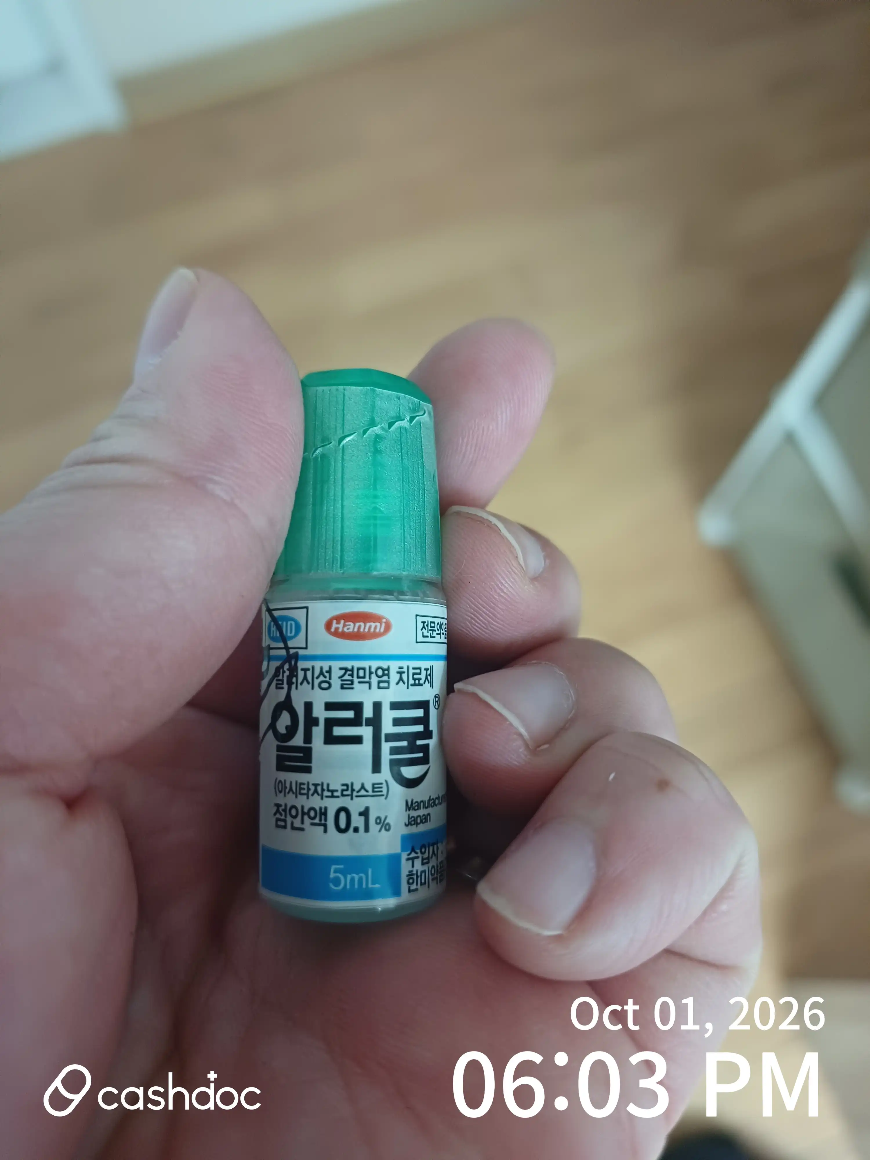 Review photo