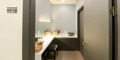 Unique Plastic Surgery Clinic 병원 정보 이미지