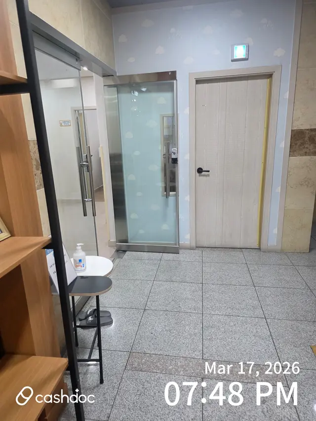 병원 대표 이미지