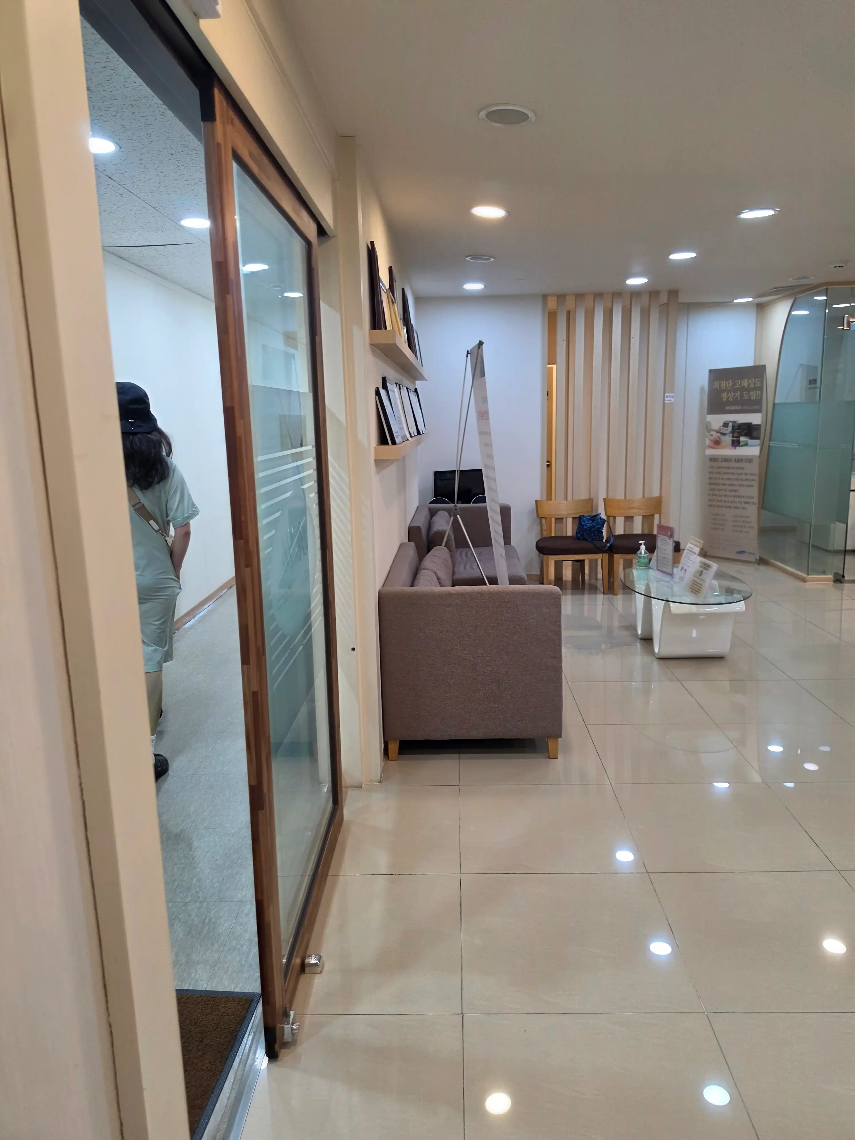Hi-Yu General Surgery Clinic 3