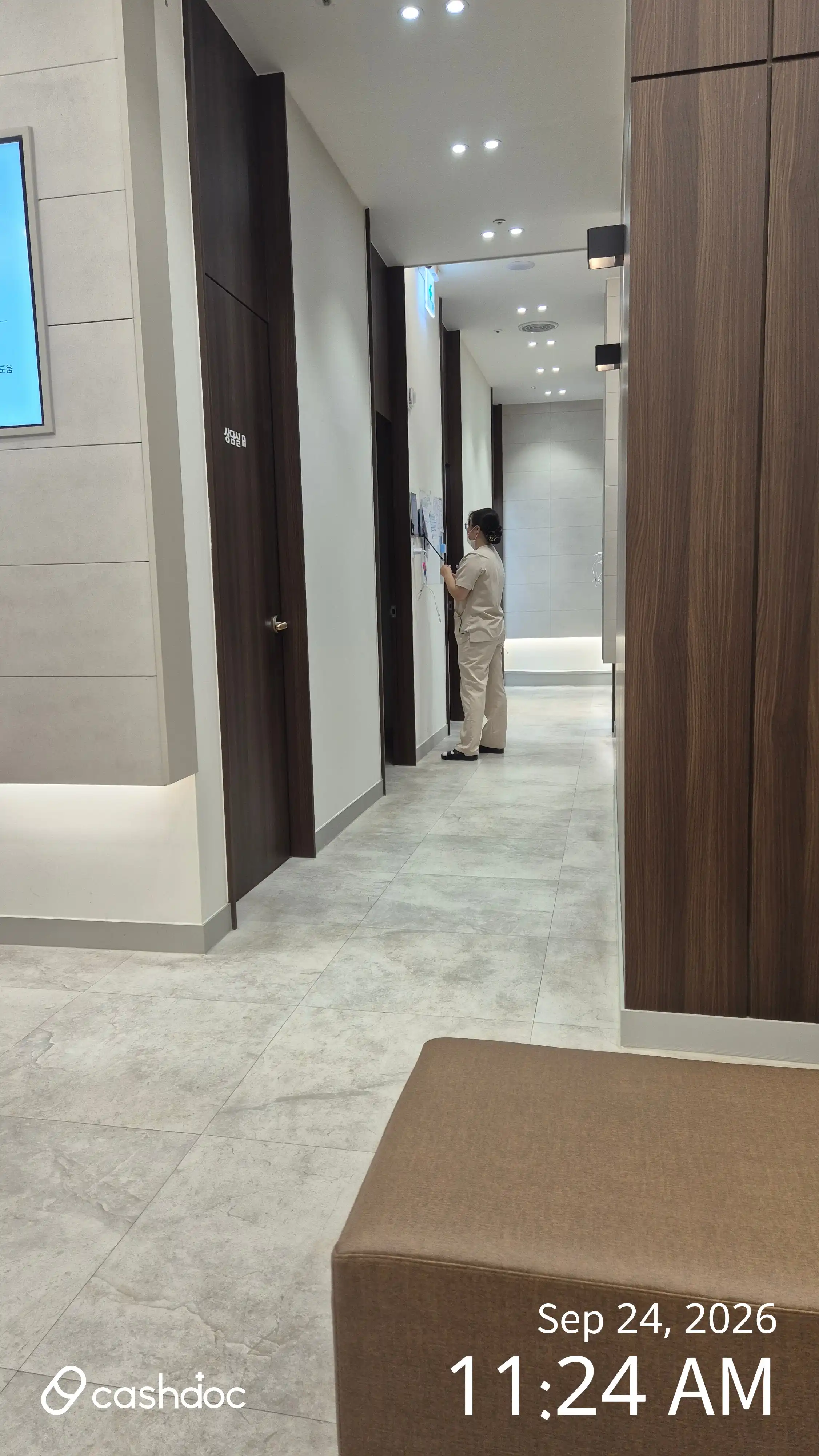 Maypure Clinic Wirye Central Branch 65
