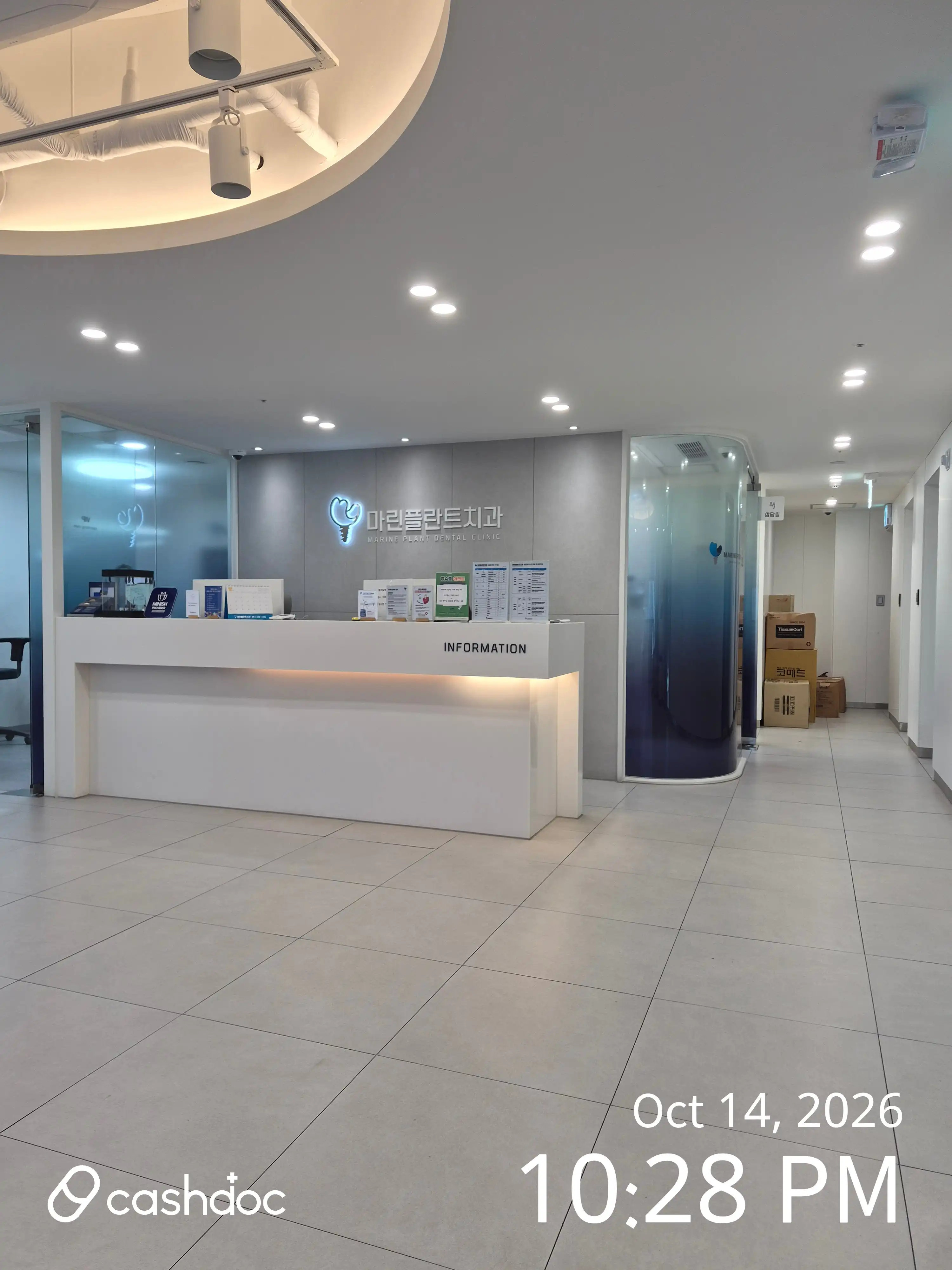 Marine Plant Dental Clinic review photo