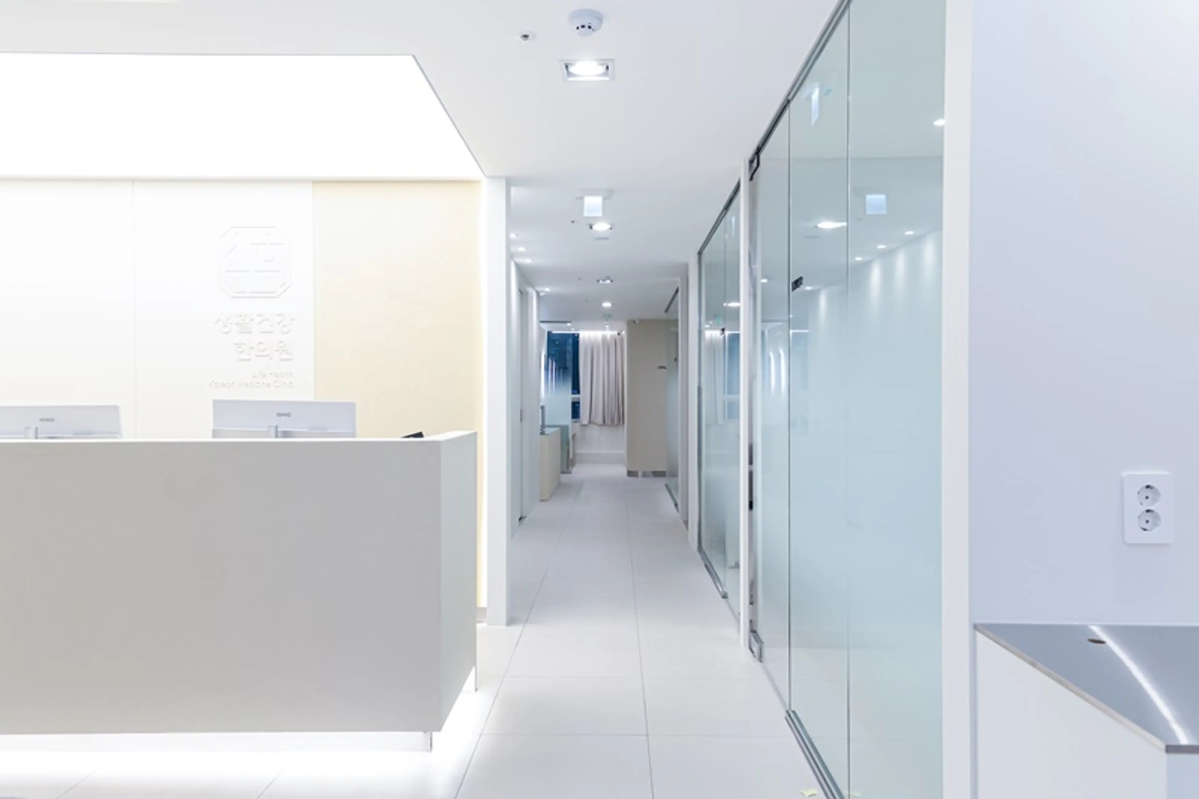 생활건강한의원 - 3