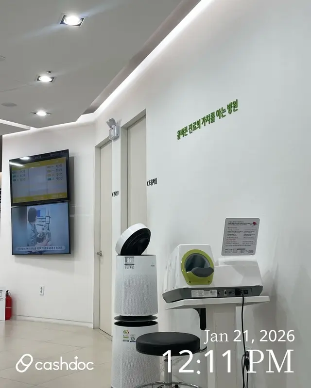 医院代表图片