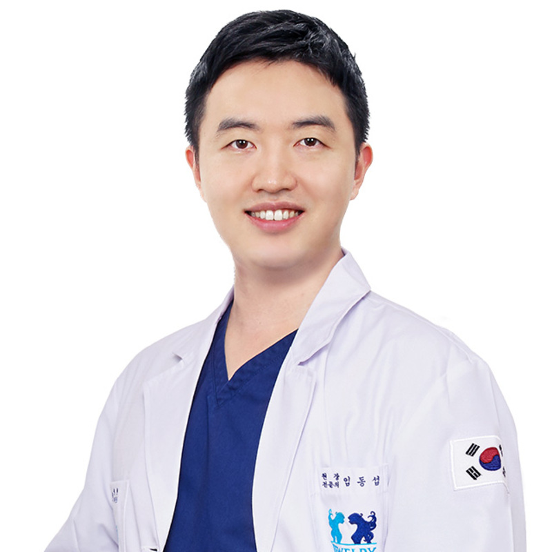 임동섭 프로필 사진