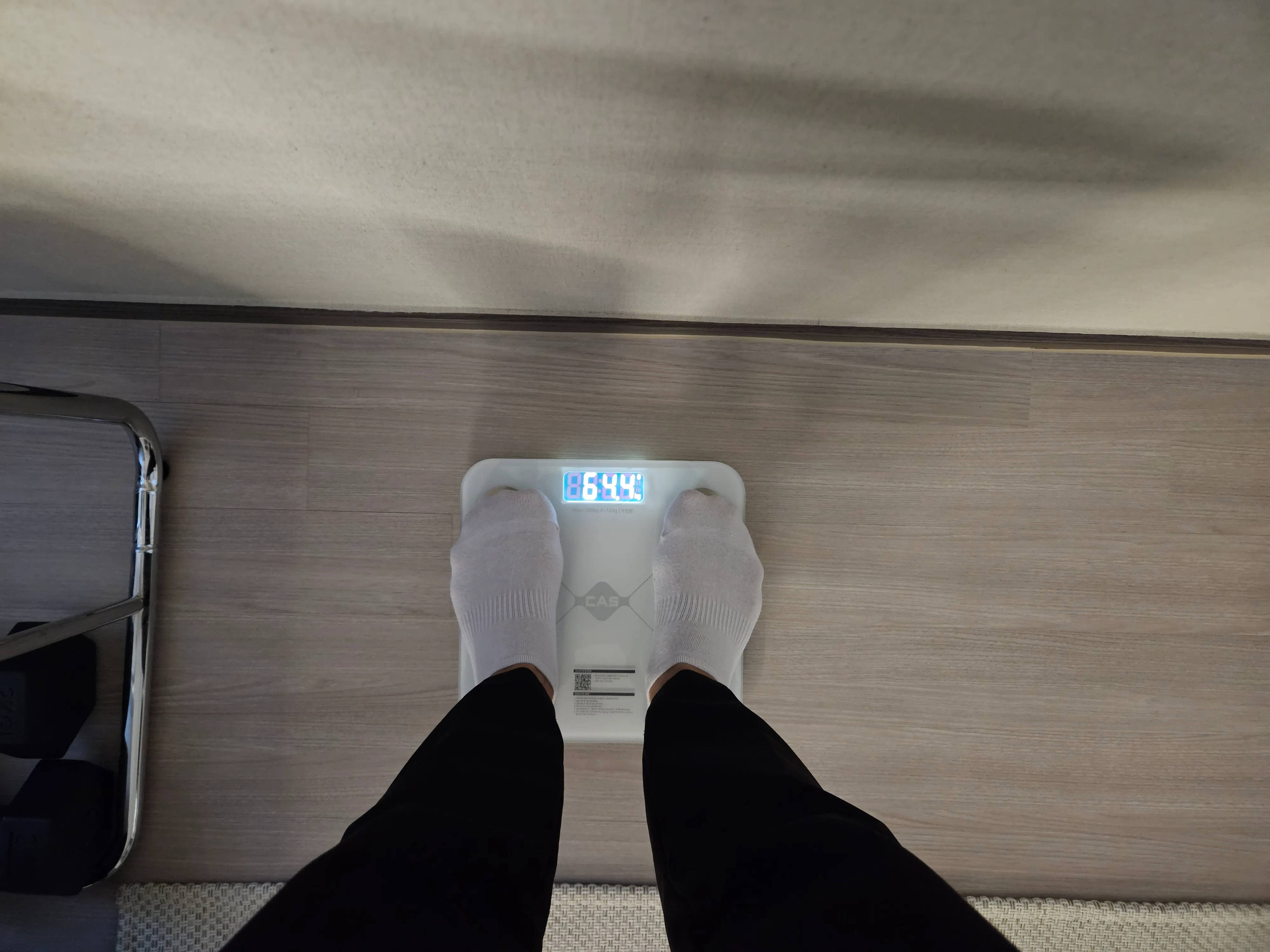시술 전 — 수원)자연과한의원 지방사약 처방