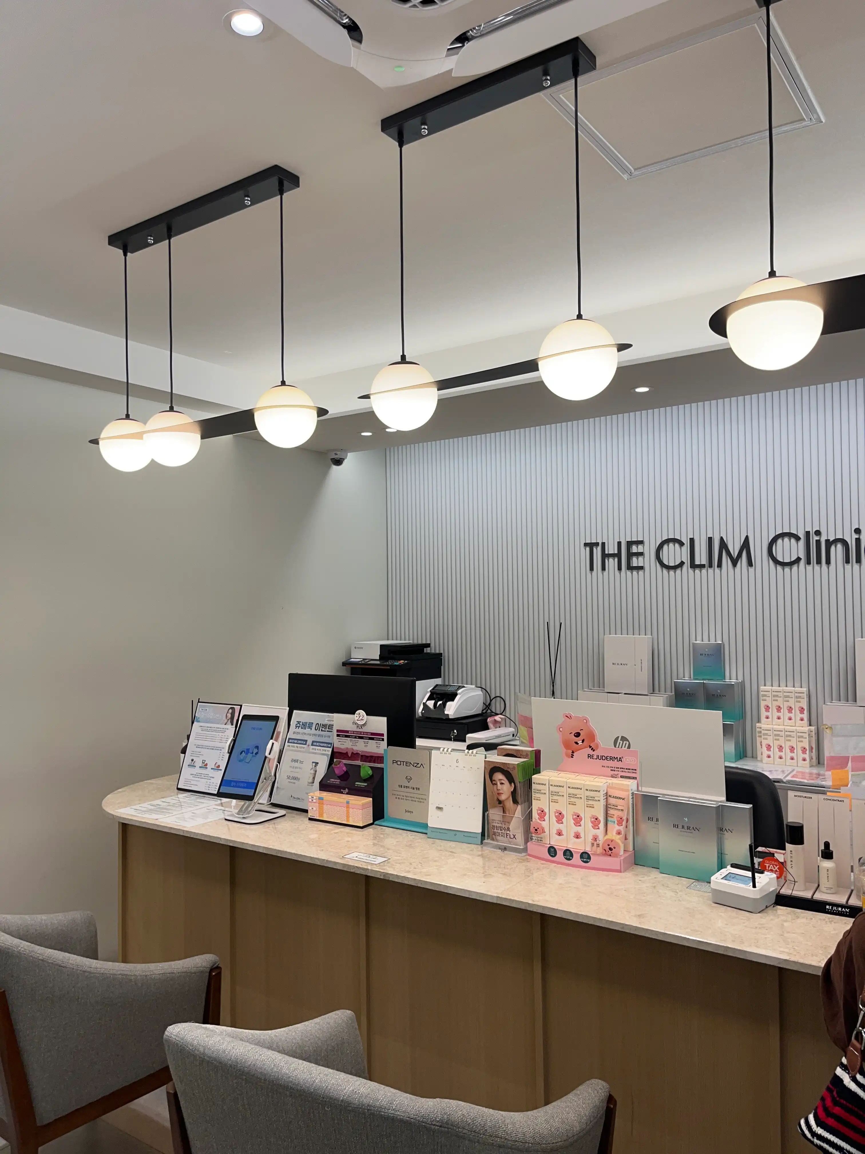 더끌림산부인과의원 4