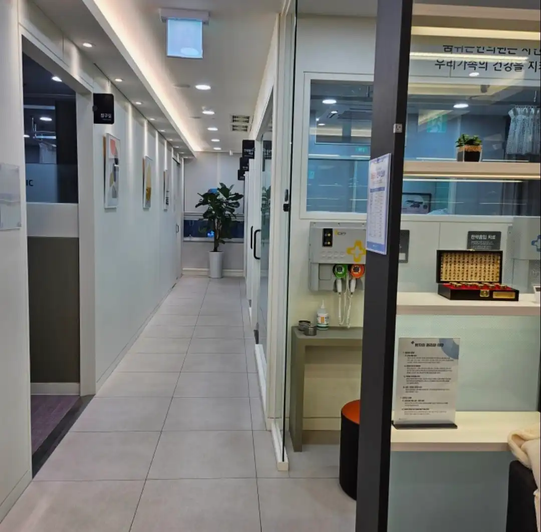 Breathing Korean Medicine Clinic 2