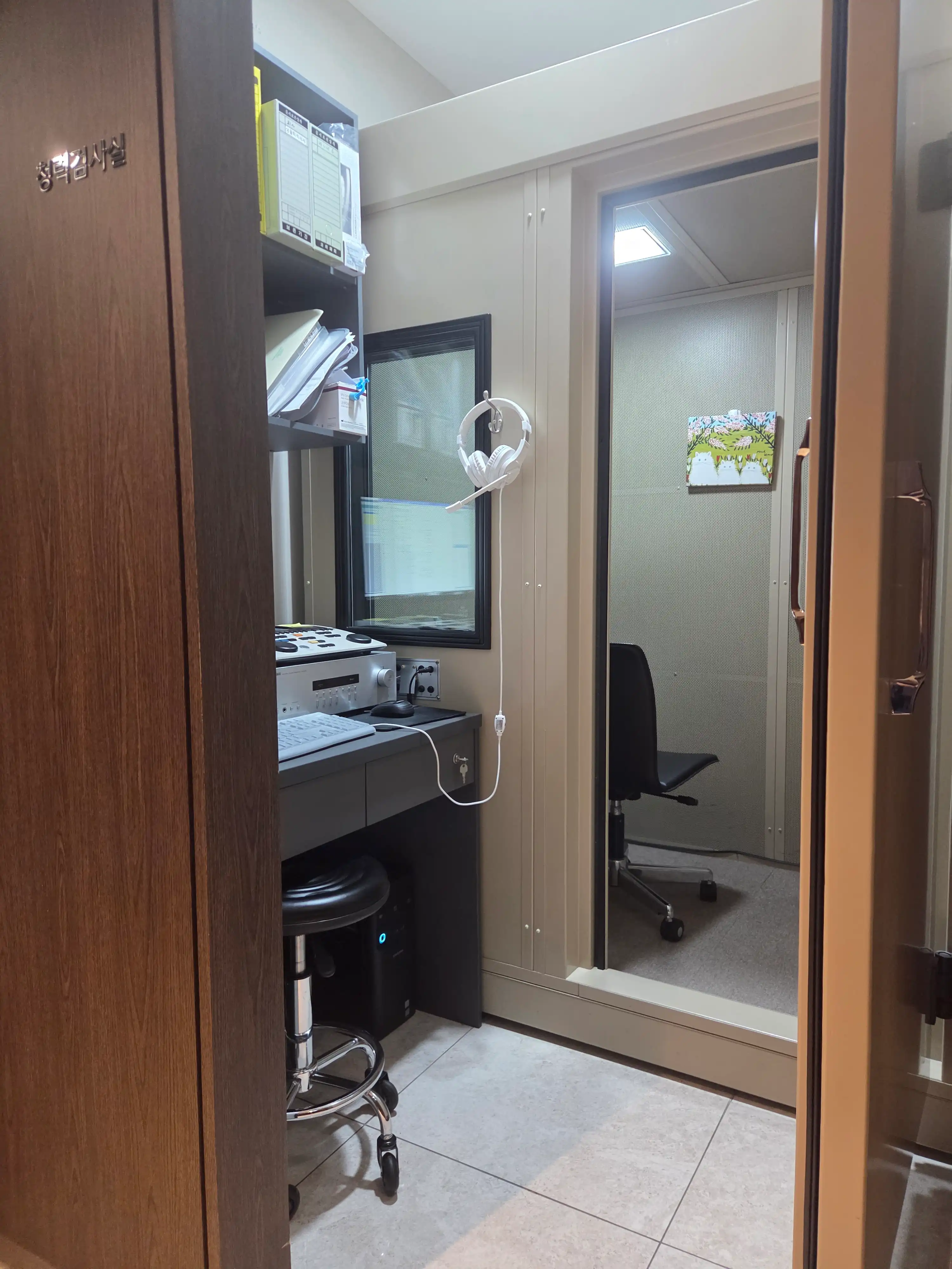 Ian Ear, Nose and Throat Clinic review photo