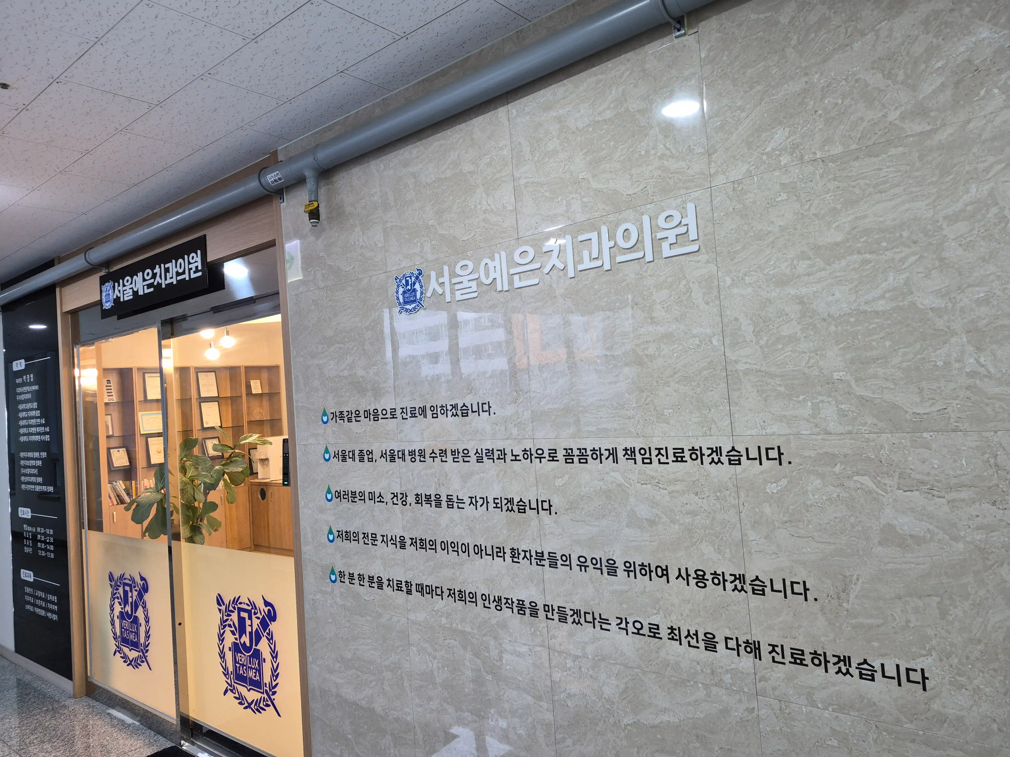 리뷰 사진 3
