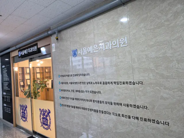 병원 대표 이미지