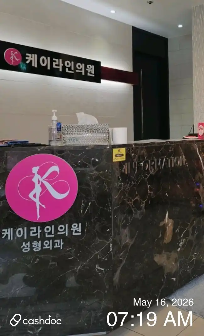 리뷰 사진