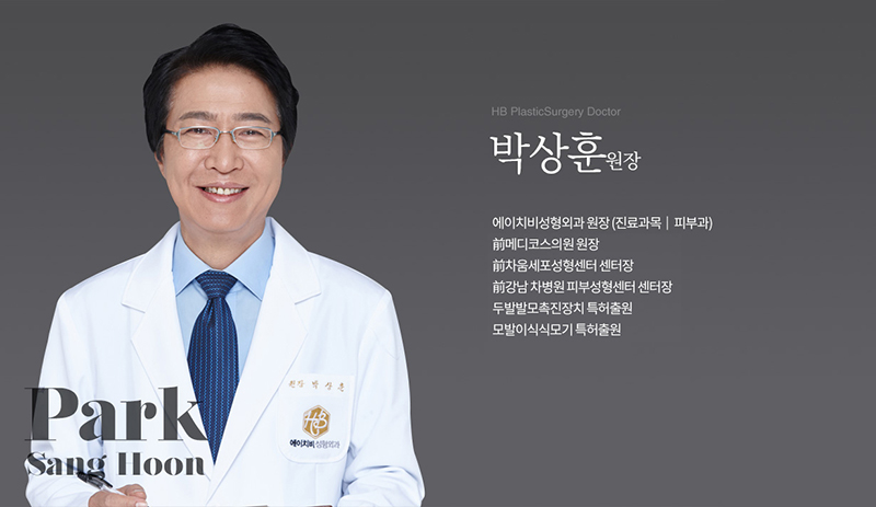 의사정보 이미지