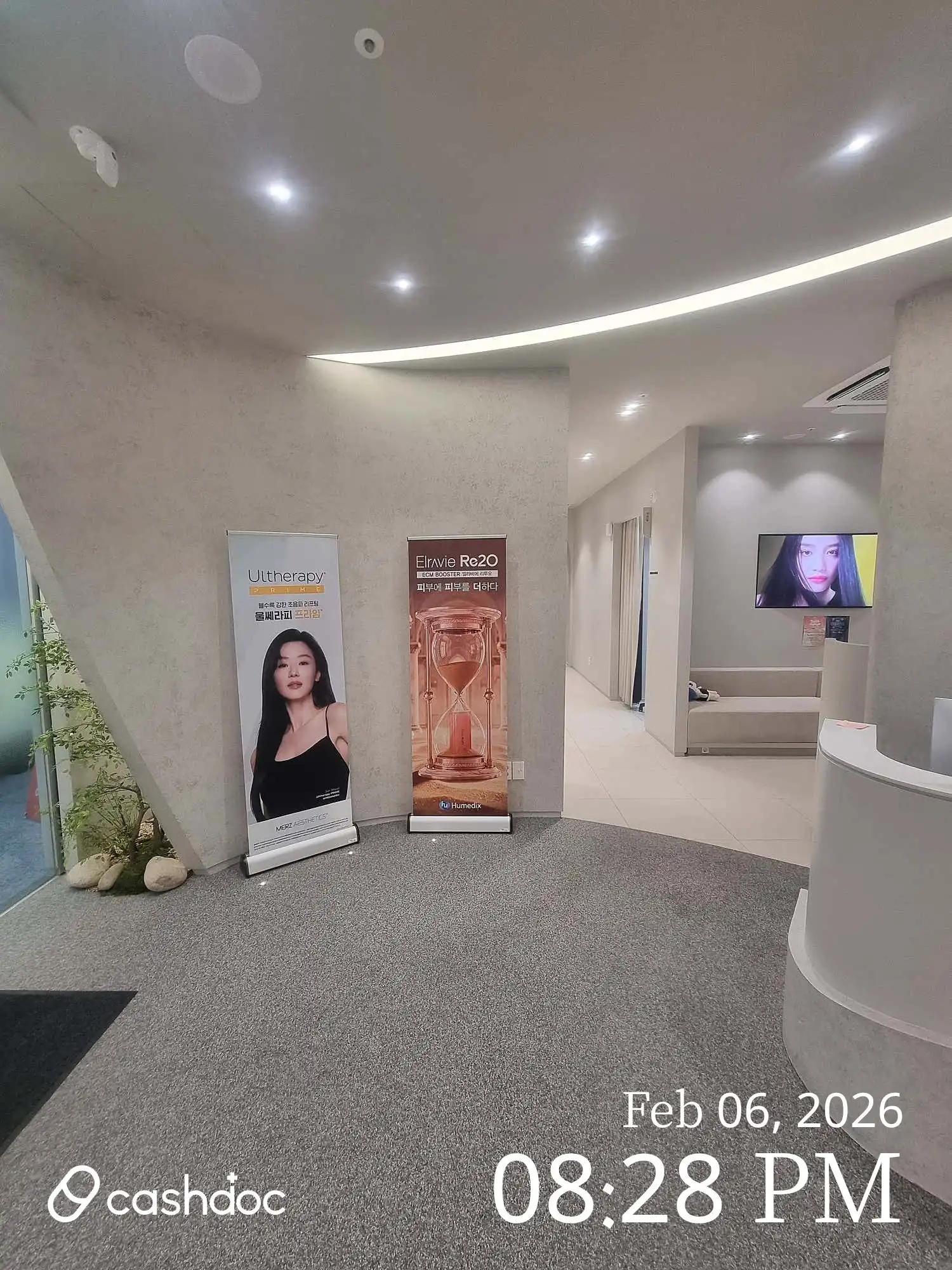 Minuel Clinic 1