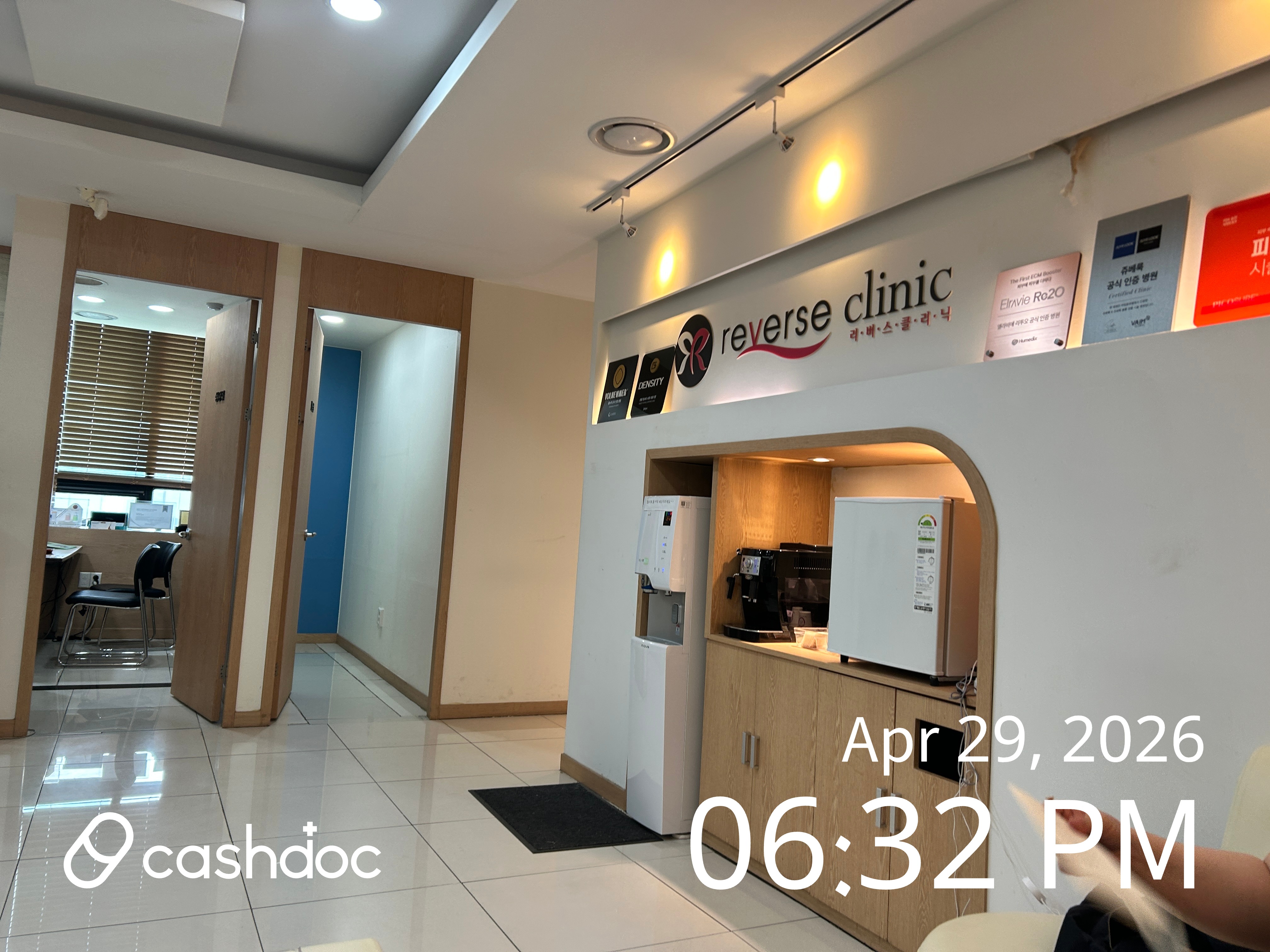Reverse Clinic Incheon Guwol Branch 병원 정보 이미지