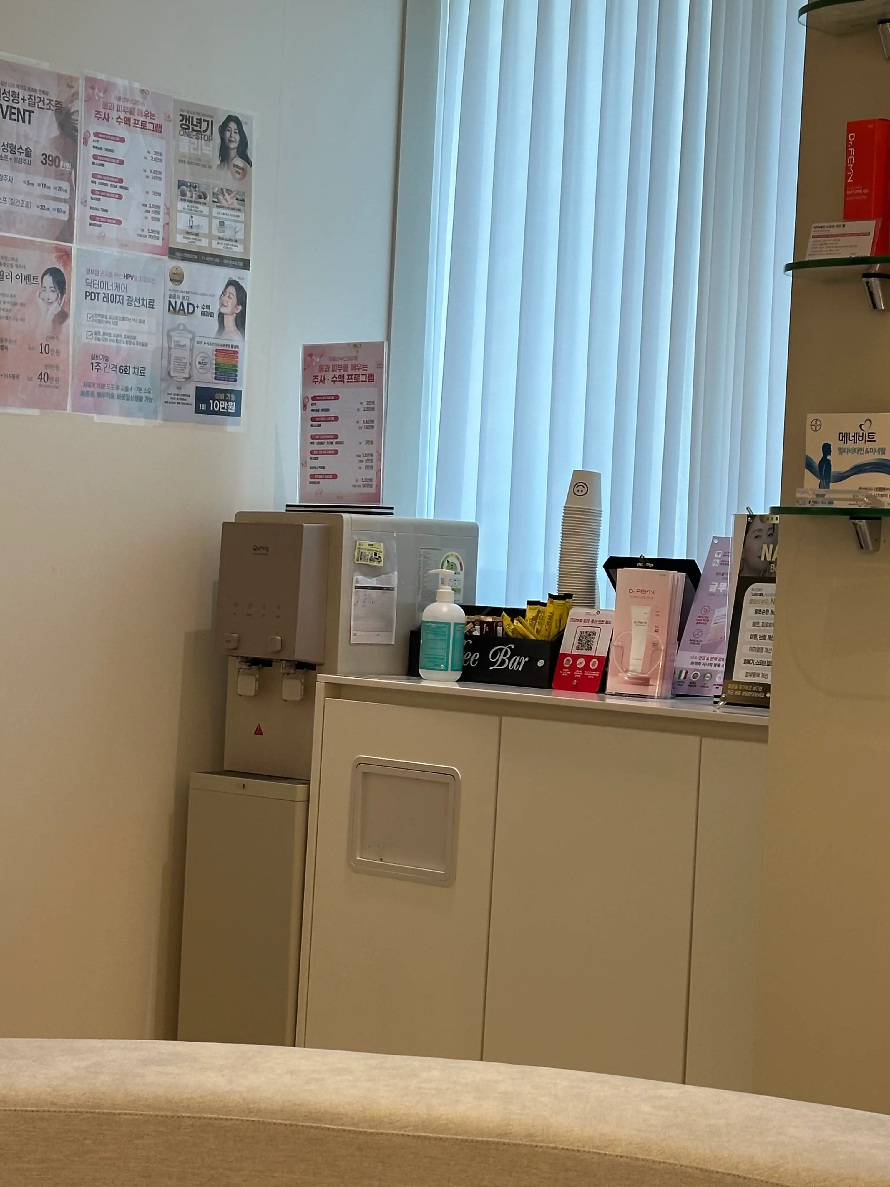 Apple Obstetrics and Gynecology Clinic Jamsil Branch 10