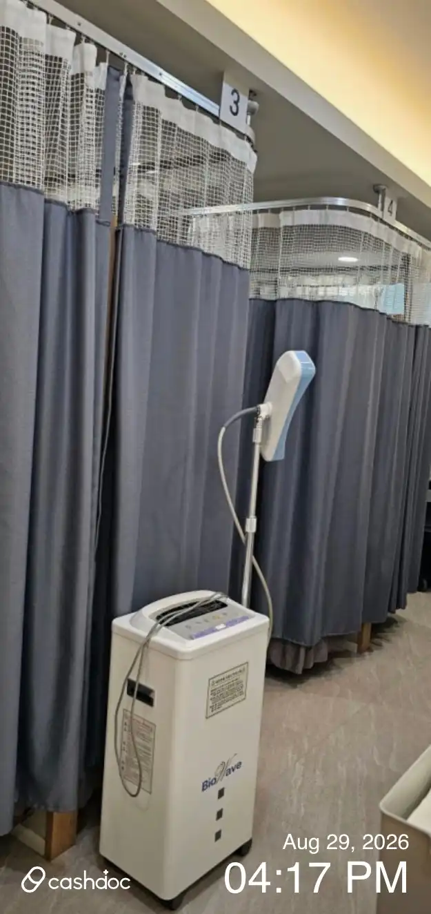 Seochoumyun Orthopedic Clinic 1