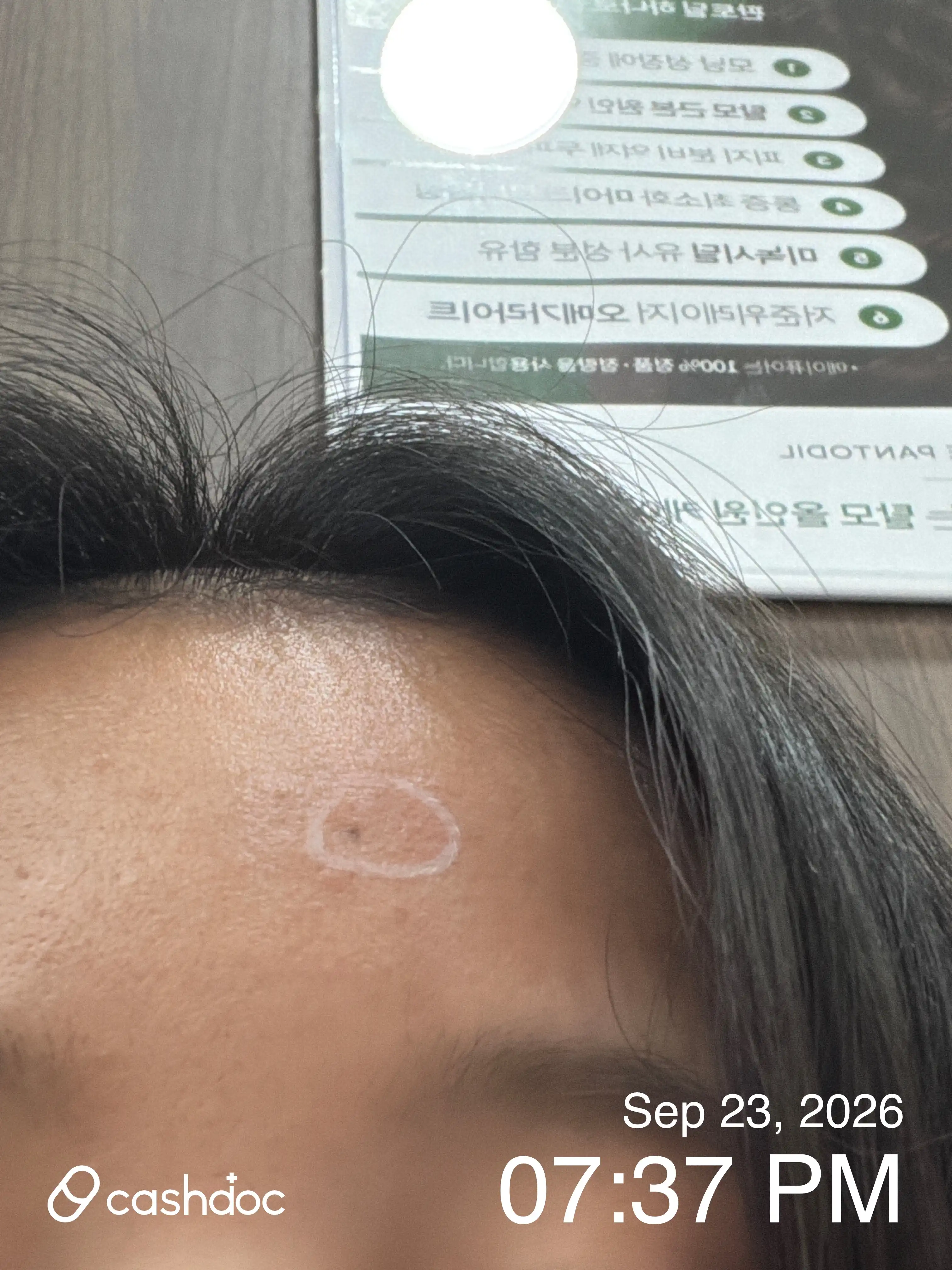 Review photo