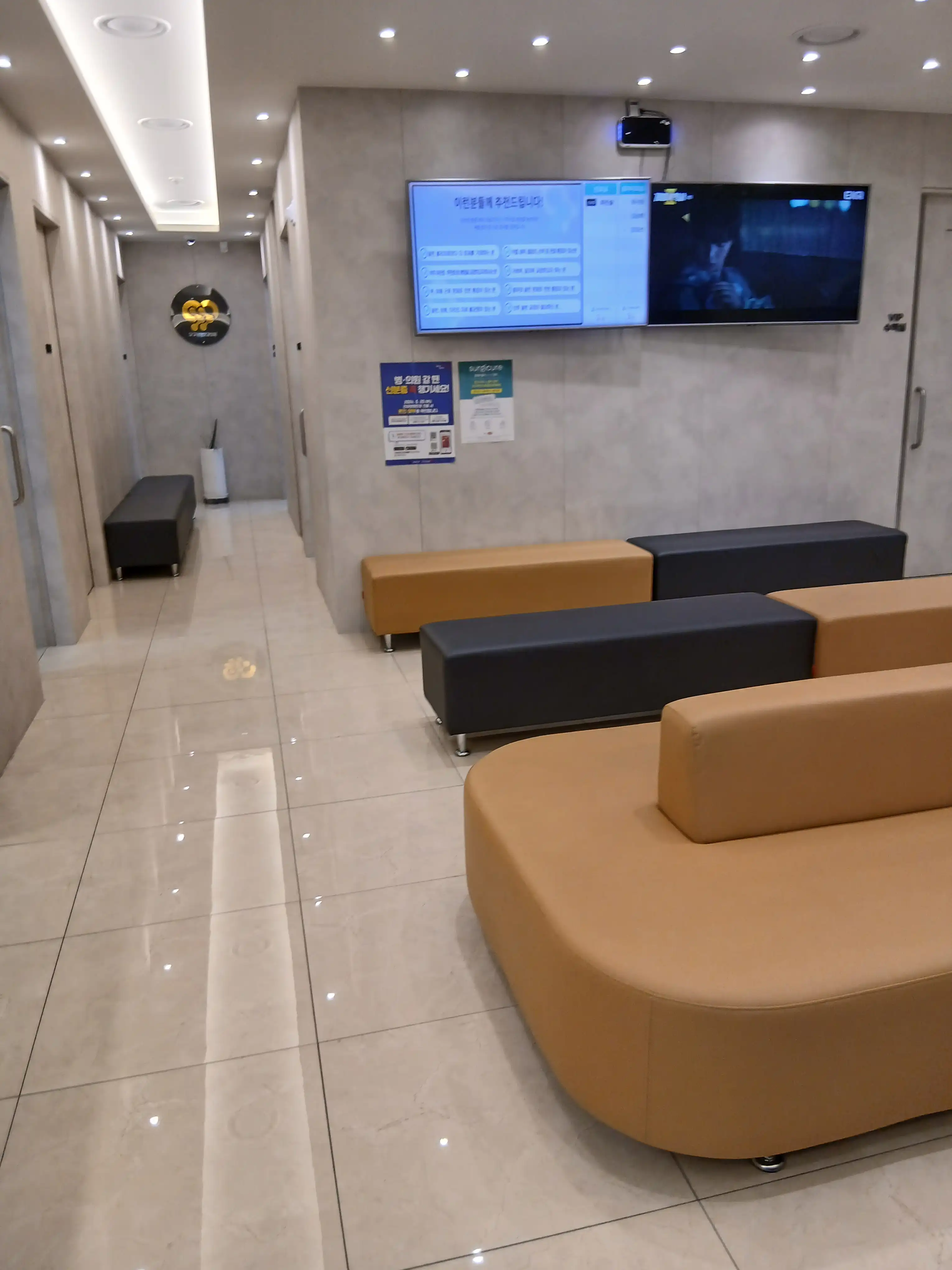 Saint Mary Jesus Internal Medicine Clinic 2
