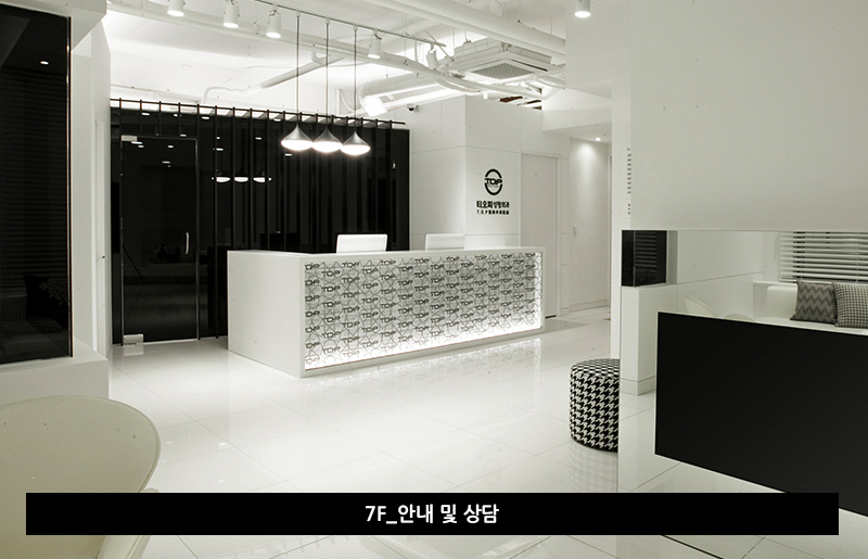 티오피성형외과 병원 정보 이미지