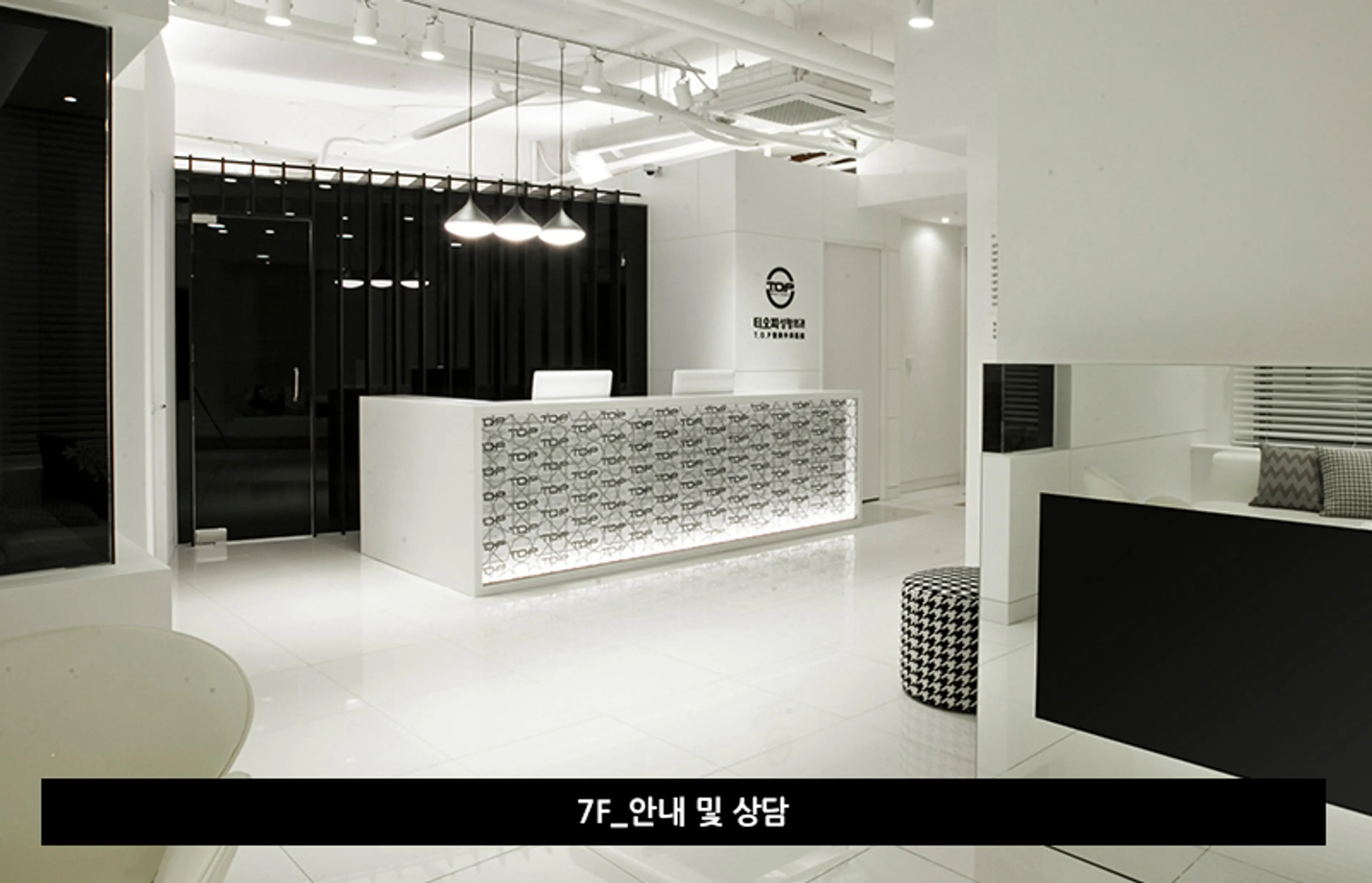 티오피성형외과 - 4