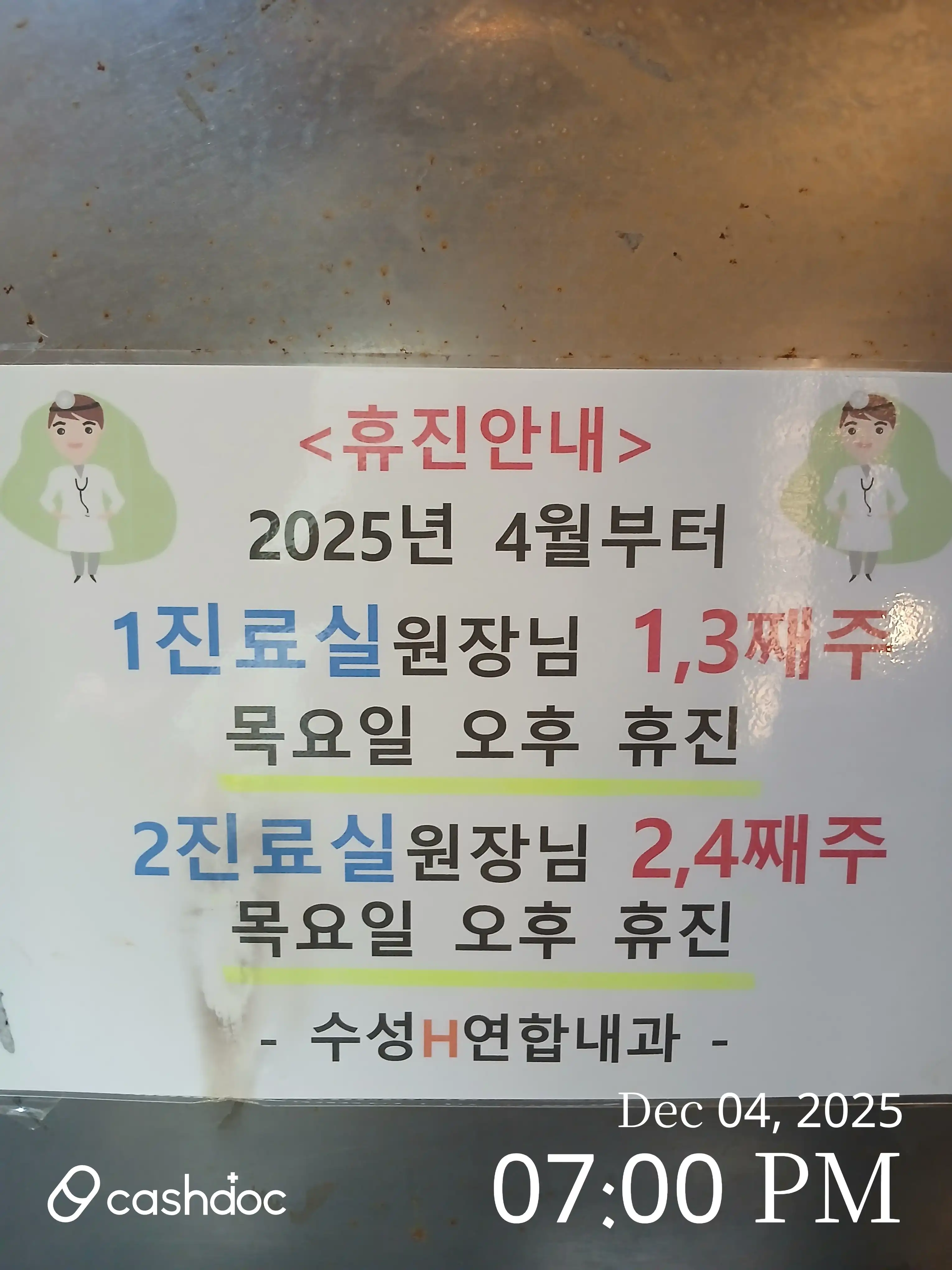 리뷰 사진 1