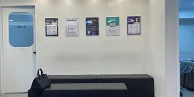 May Pure Clinic Yeongdeungpo Branch 병원 정보 이미지