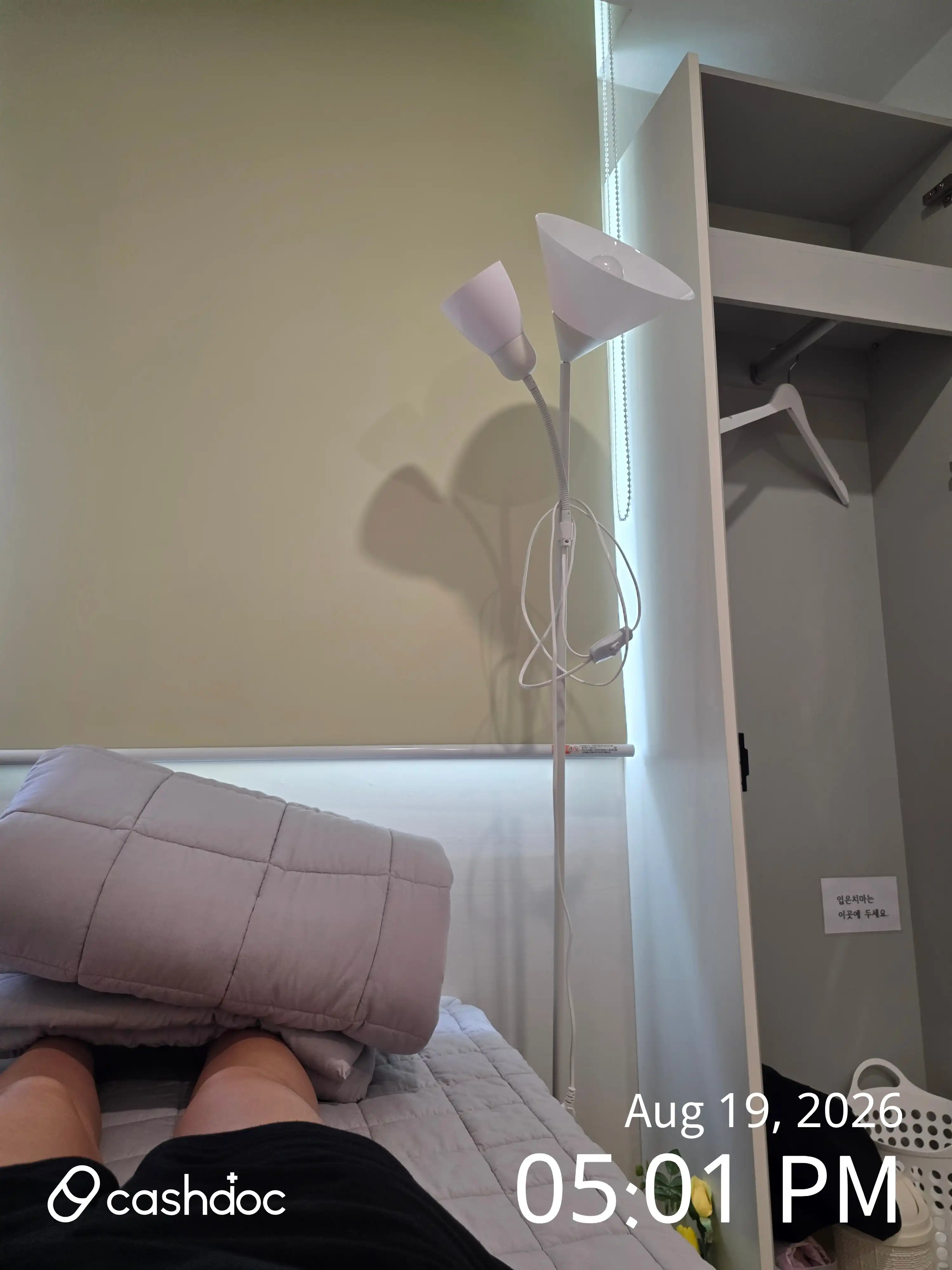 评价照片