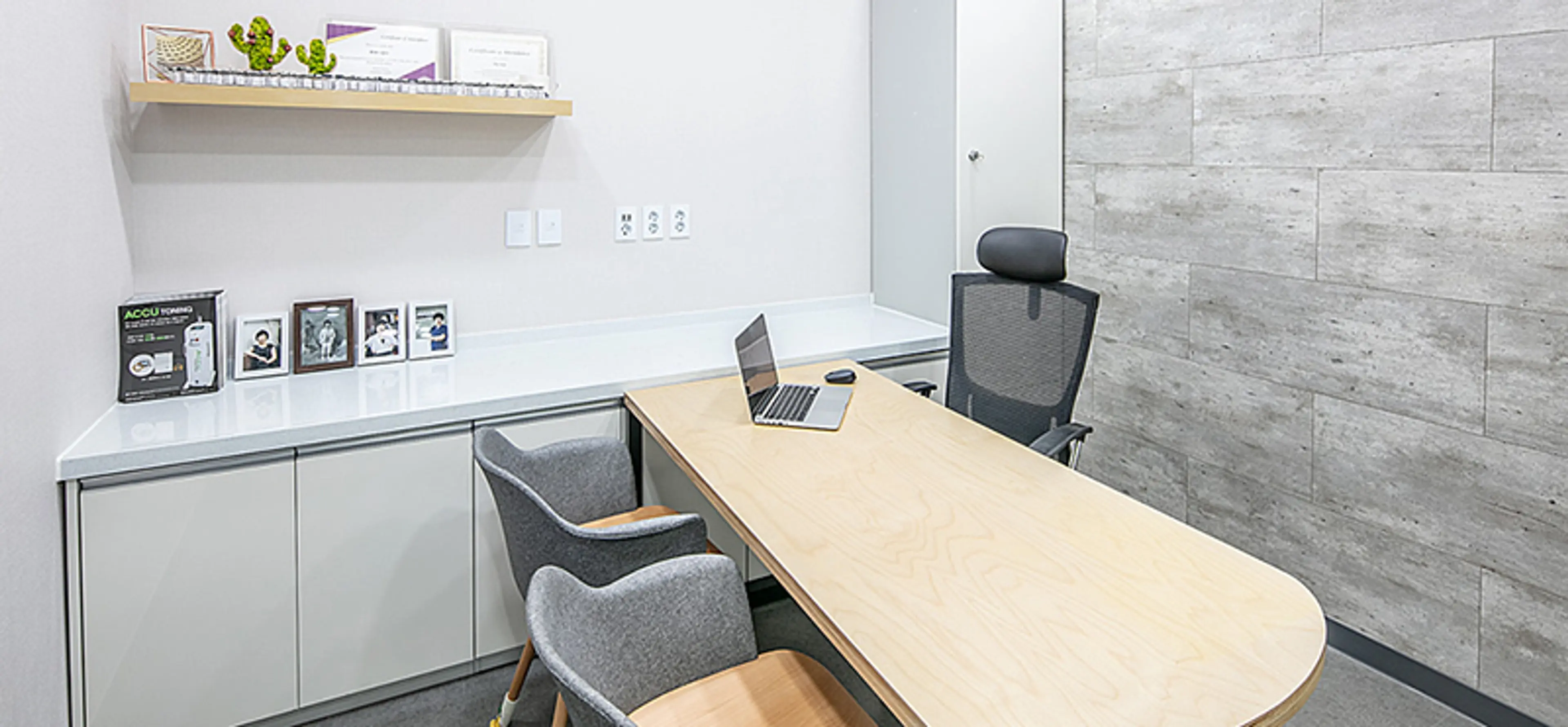 라비앙성형외과의원 - 5