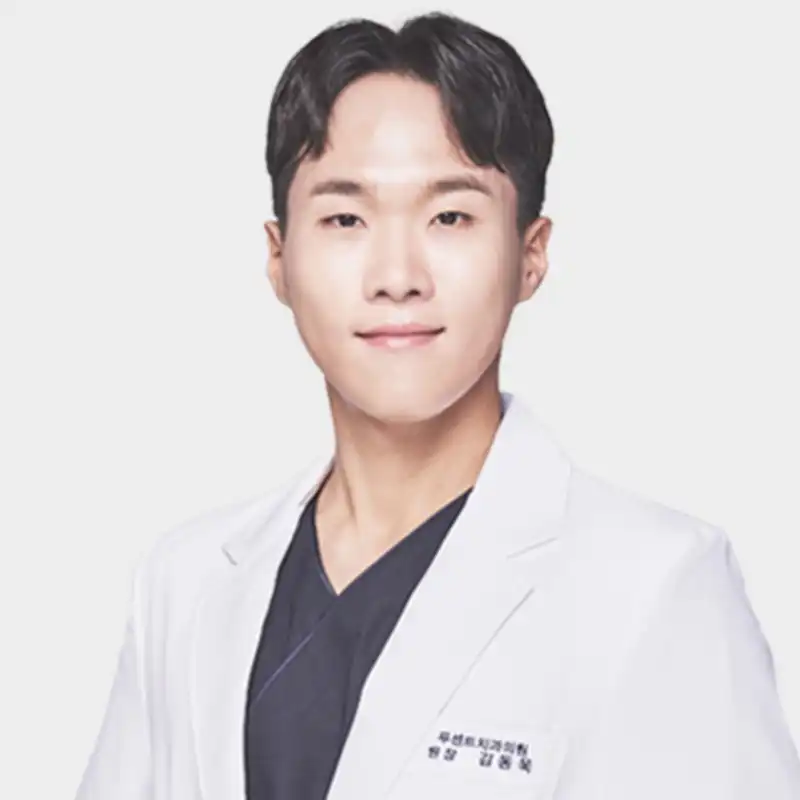 Kim Dong-wook
