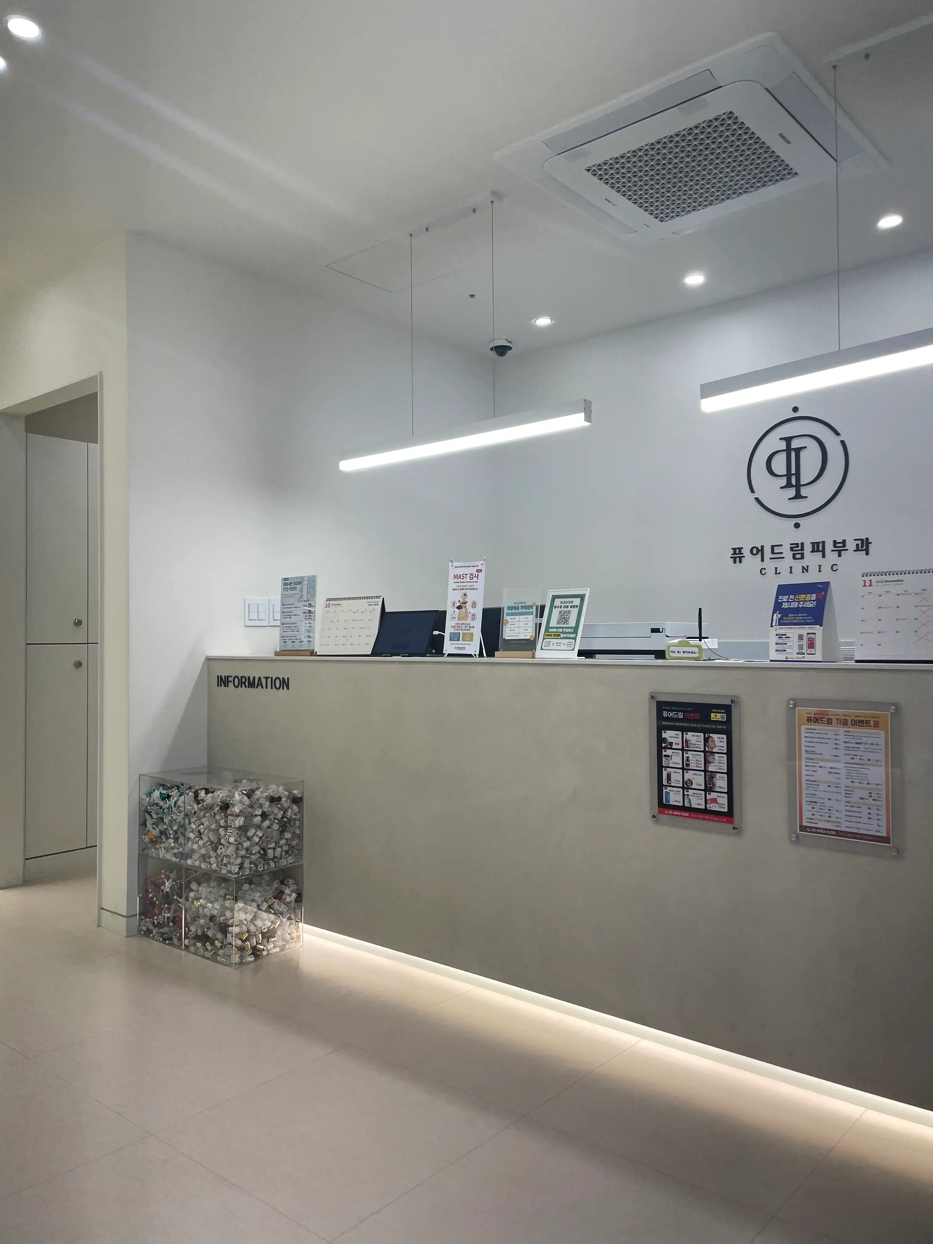 Pure Dream Clinic 34
